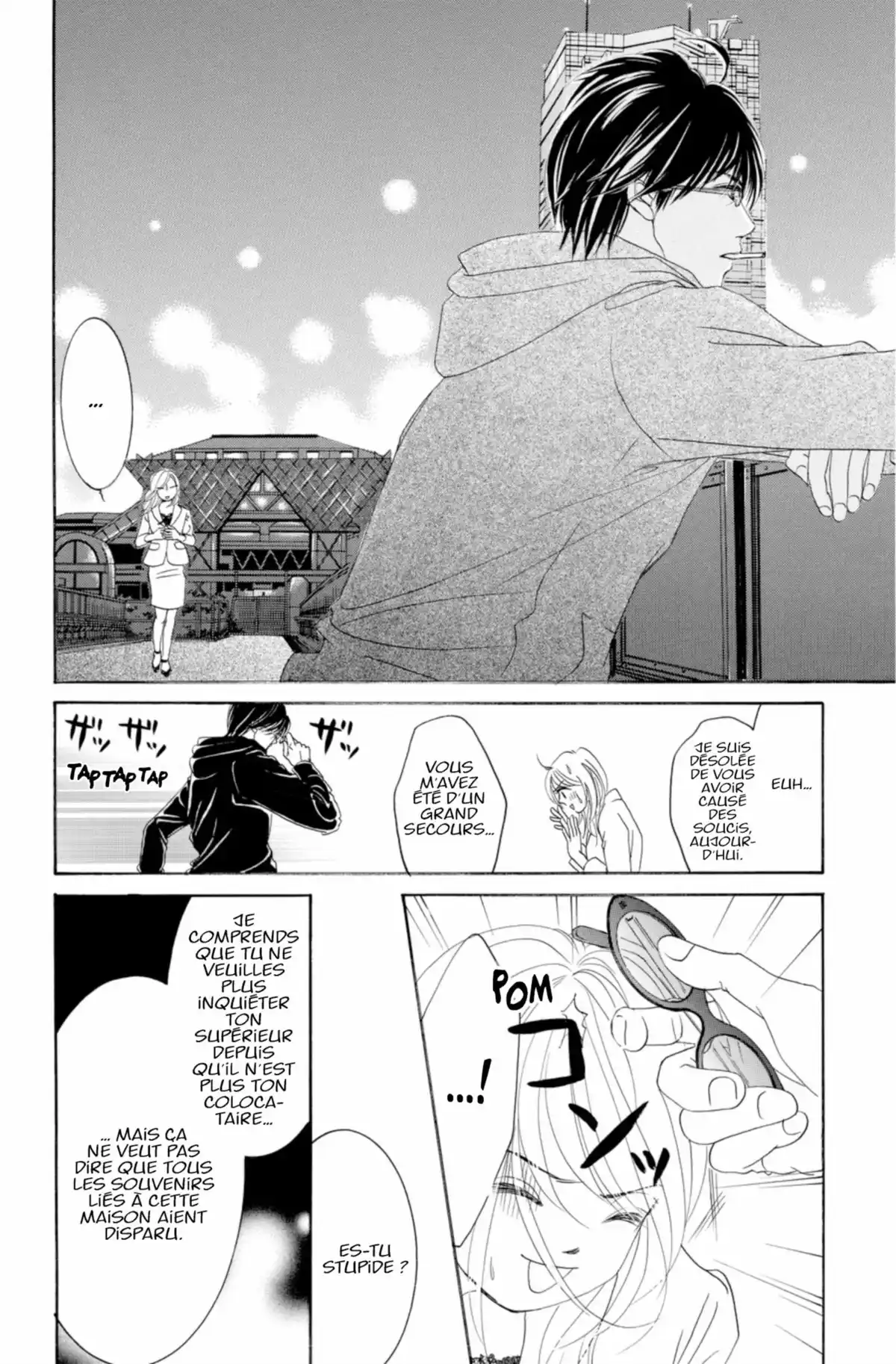 Hotaru Volume 6 page 51