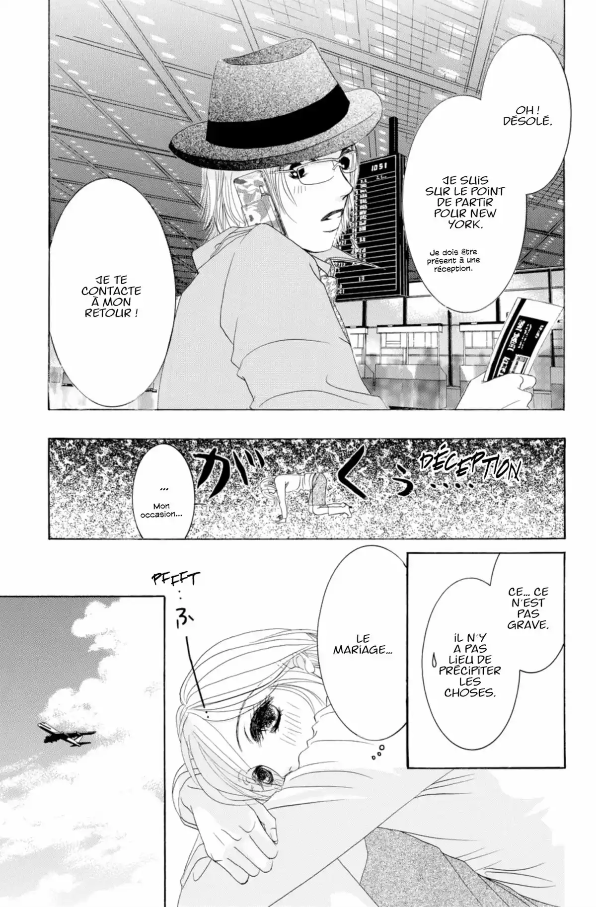 Hotaru Volume 6 page 94