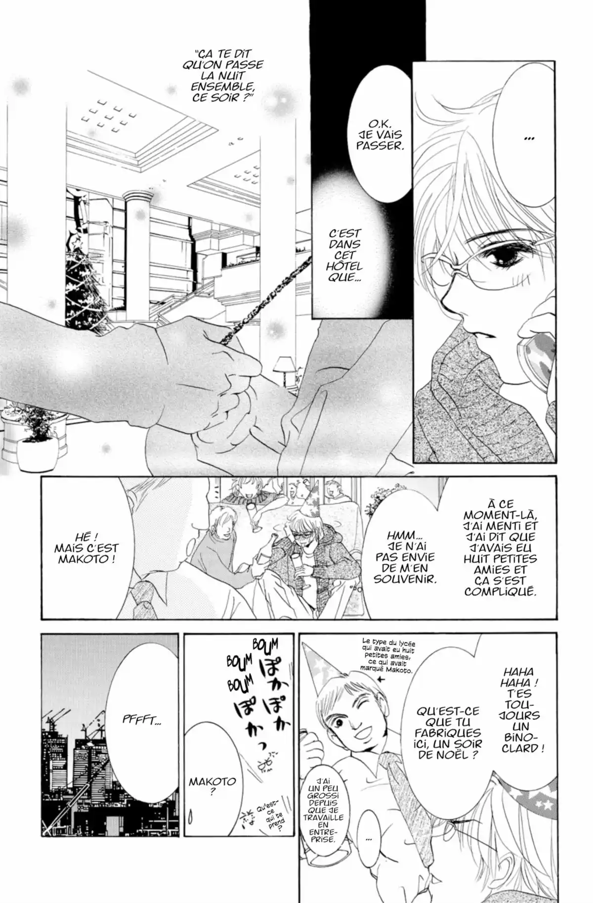 Hotaru Volume 2 page 20