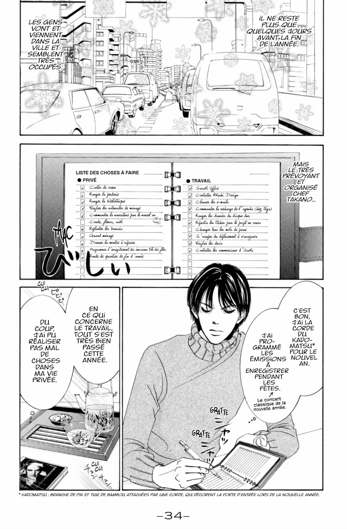 Hotaru Volume 2 page 33