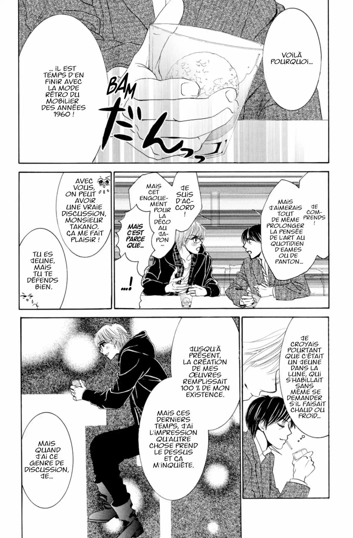 Hotaru Volume 2 page 41