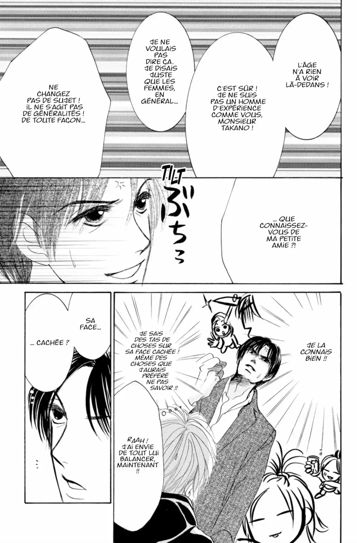 Hotaru Volume 2 page 44