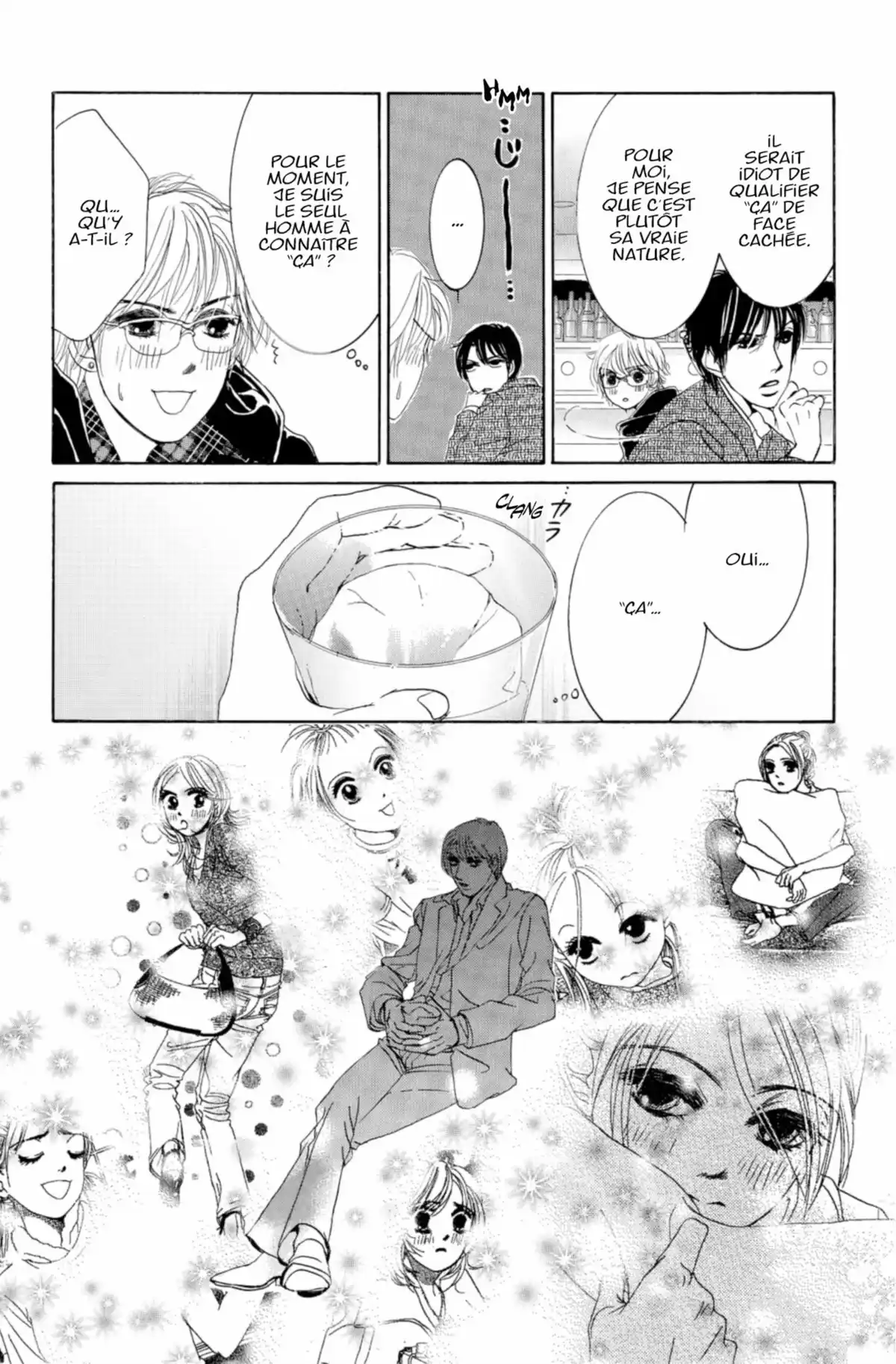 Hotaru Volume 2 page 45