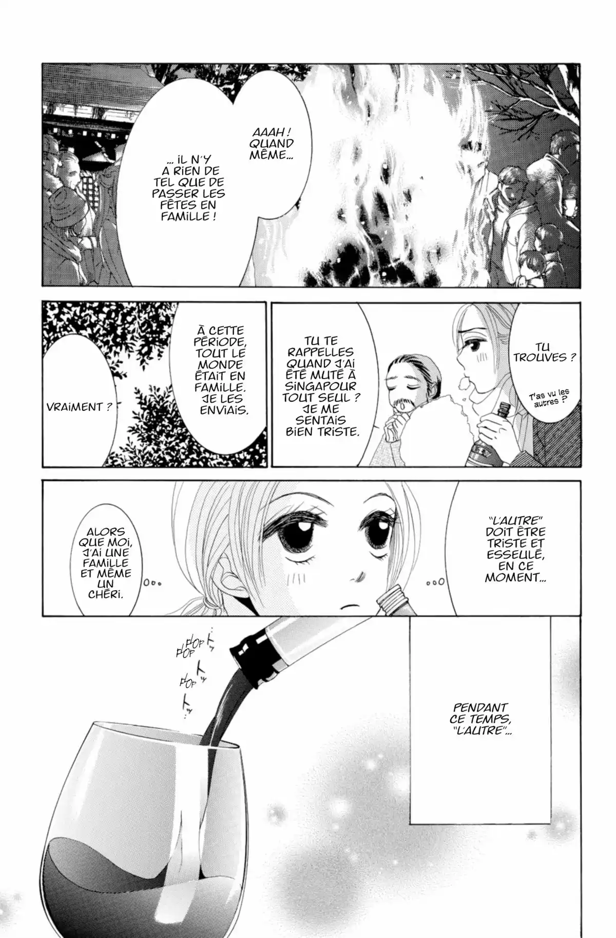 Hotaru Volume 2 page 72