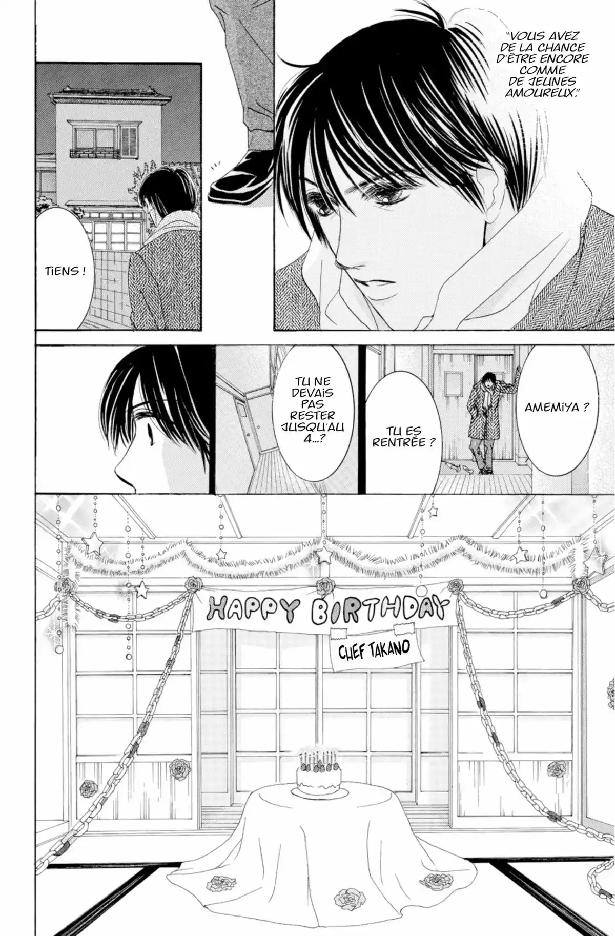 Hotaru Volume 2 page 83