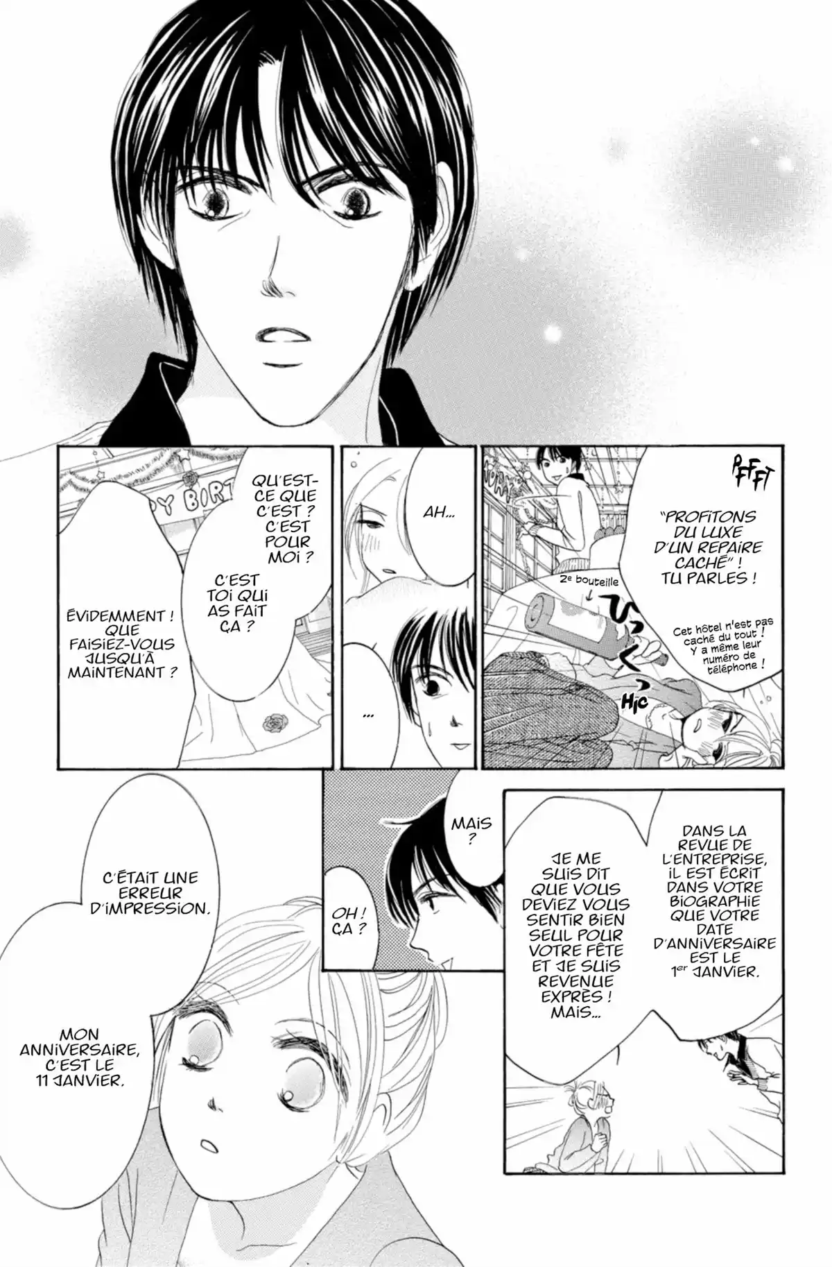 Hotaru Volume 2 page 84