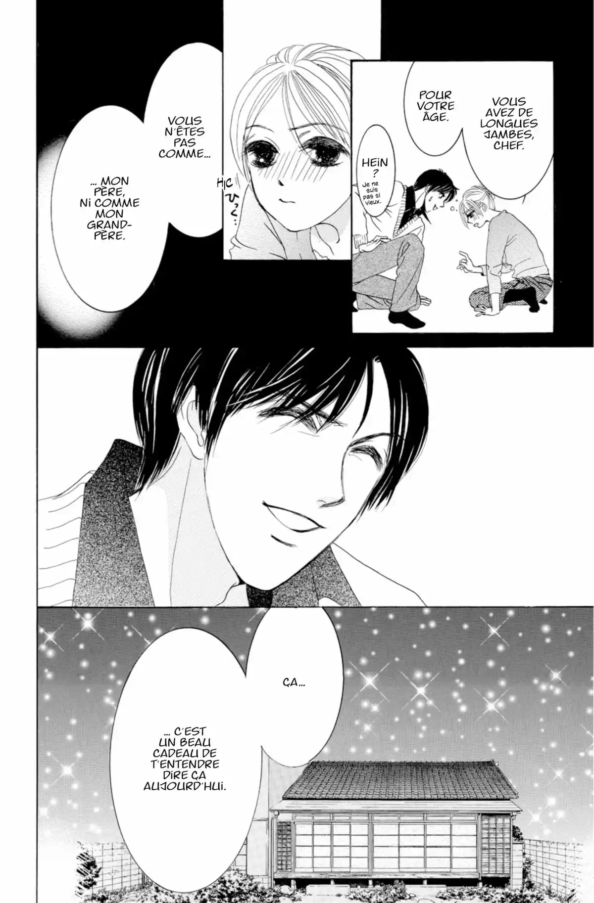 Hotaru Volume 2 page 87