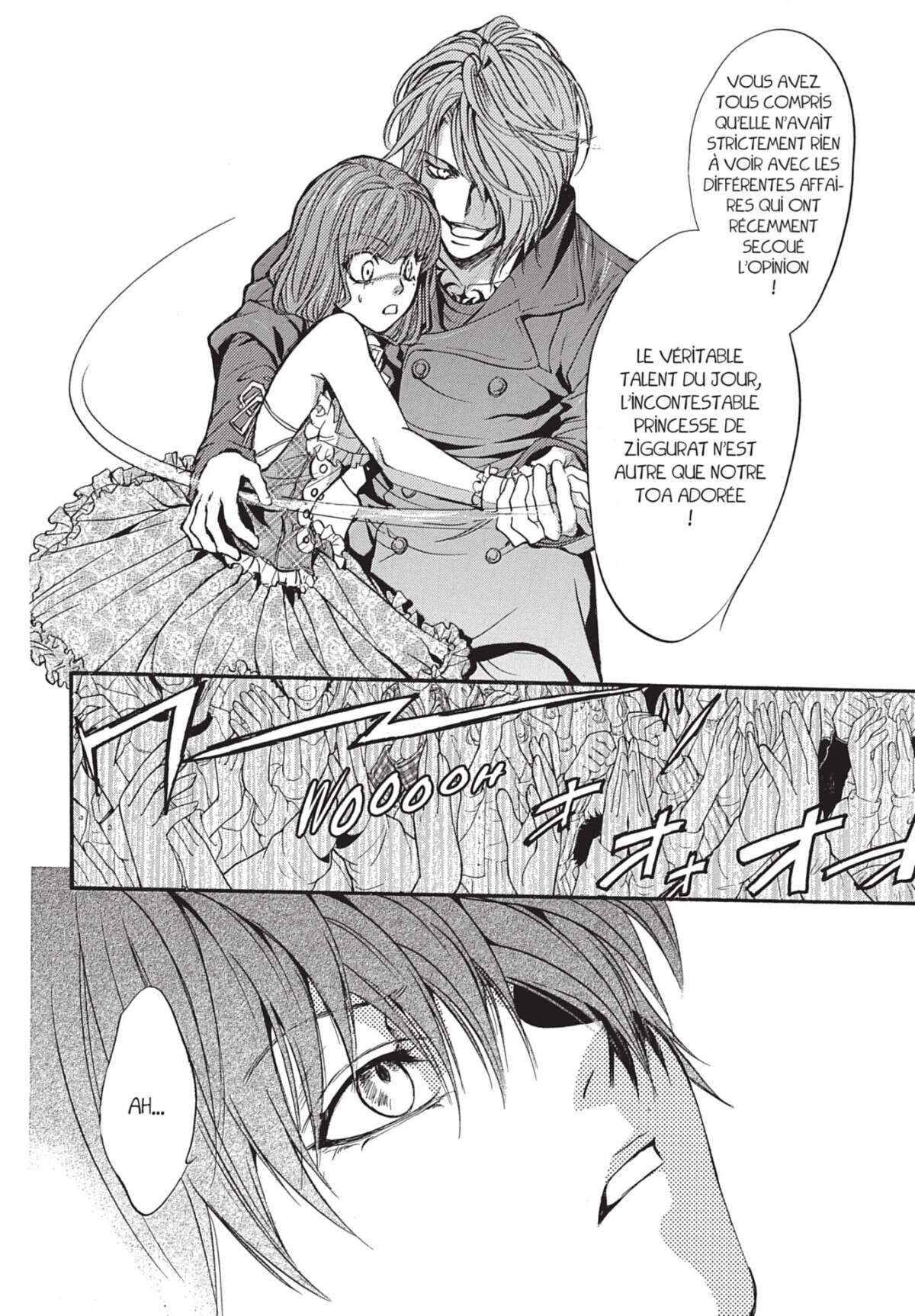 Devil’s Lost Soul Volume 5 page 23