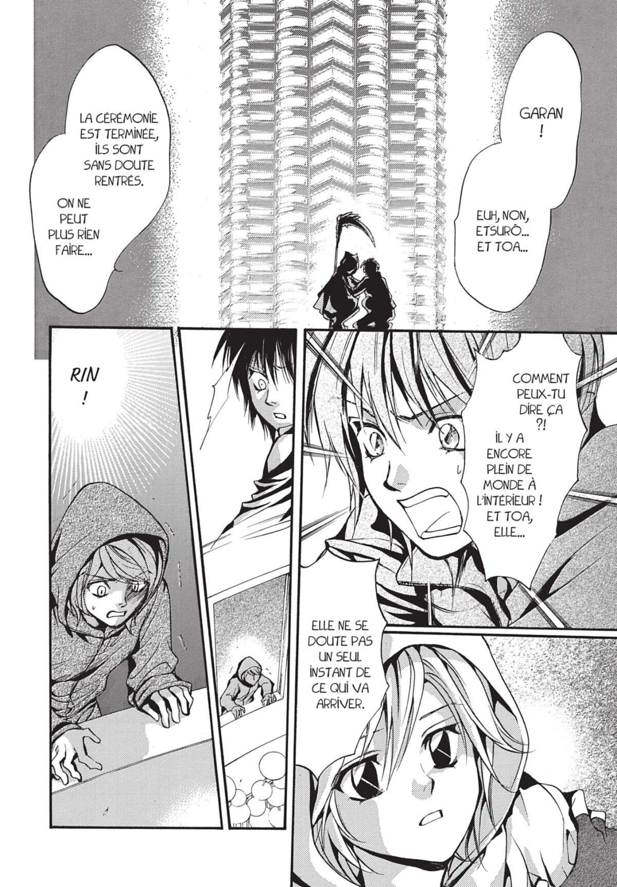 Devil’s Lost Soul Volume 5 page 25