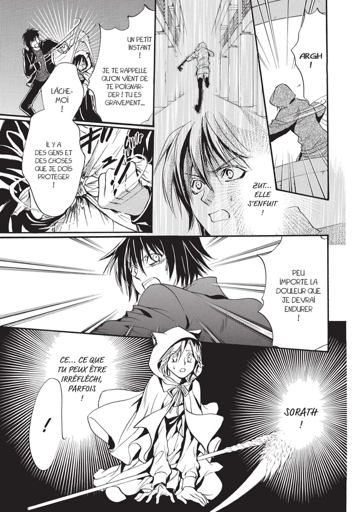 Devil’s Lost Soul Volume 5 page 26
