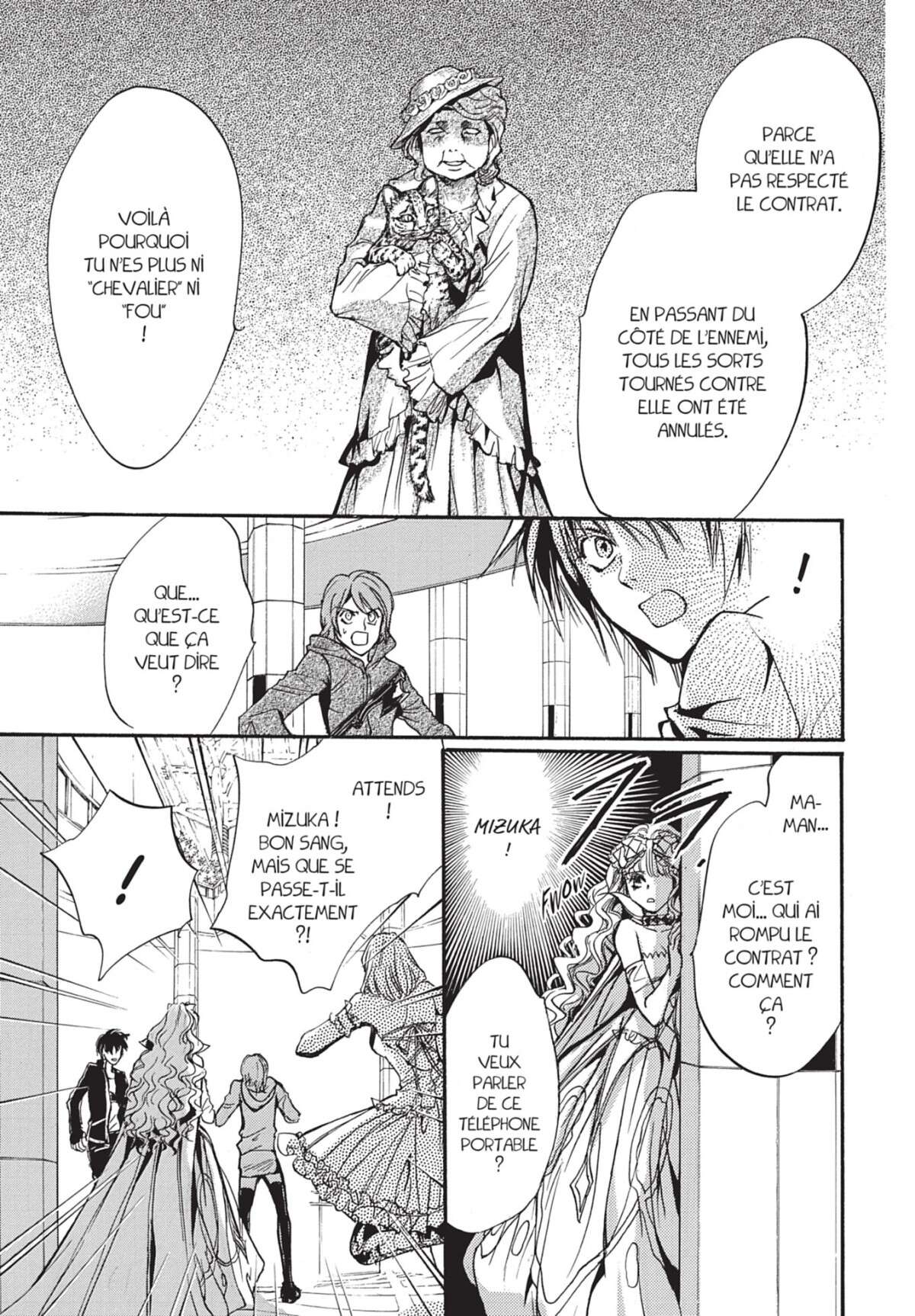 Devil’s Lost Soul Volume 5 page 28