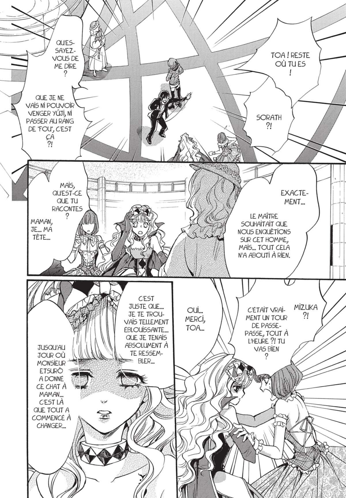 Devil’s Lost Soul Volume 5 page 29