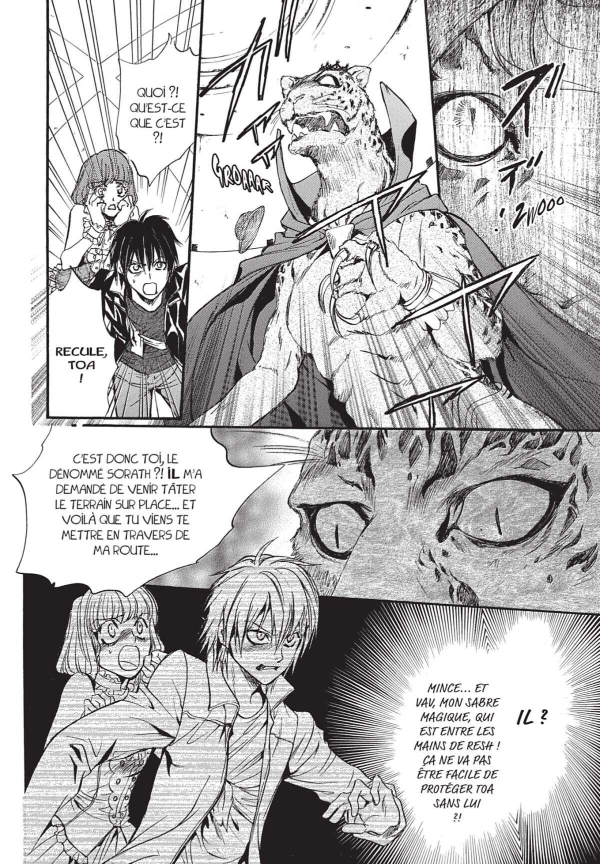 Devil’s Lost Soul Volume 5 page 33