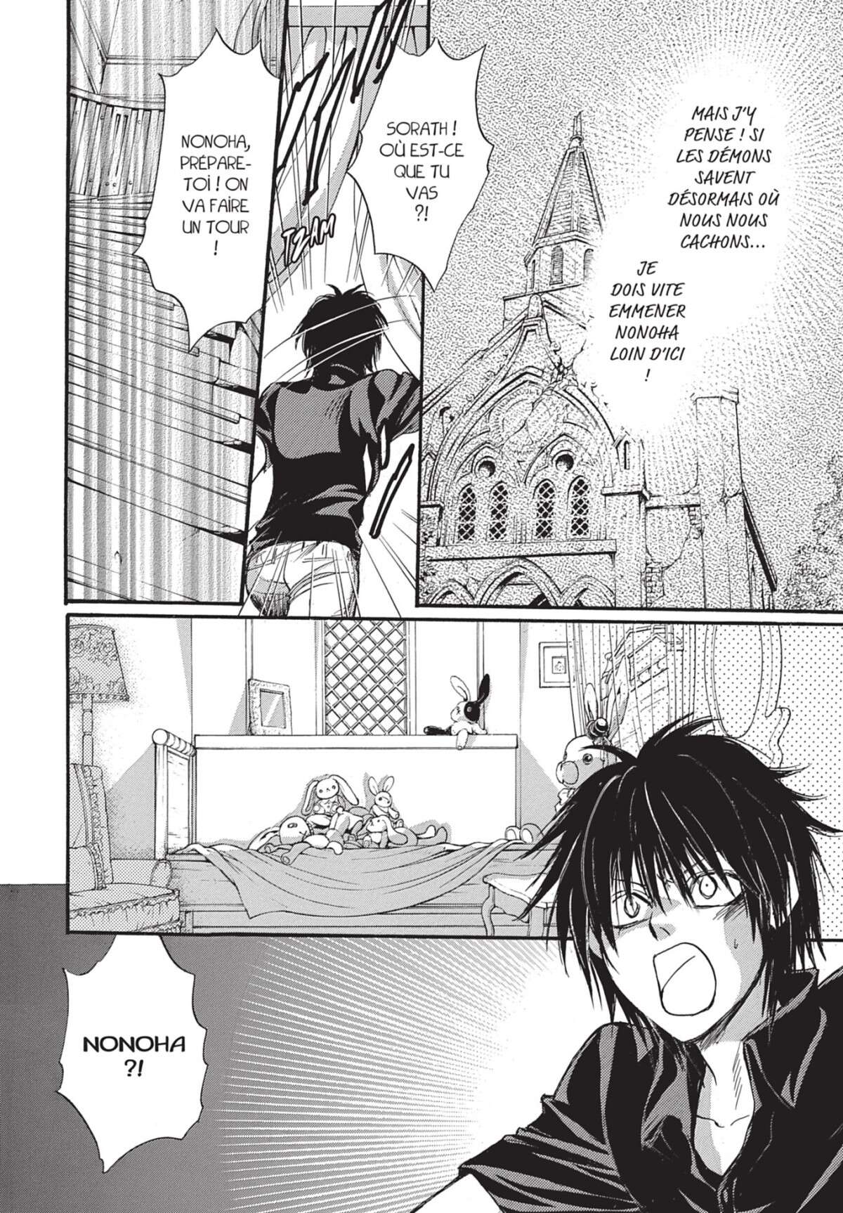 Devil’s Lost Soul Volume 5 page 69
