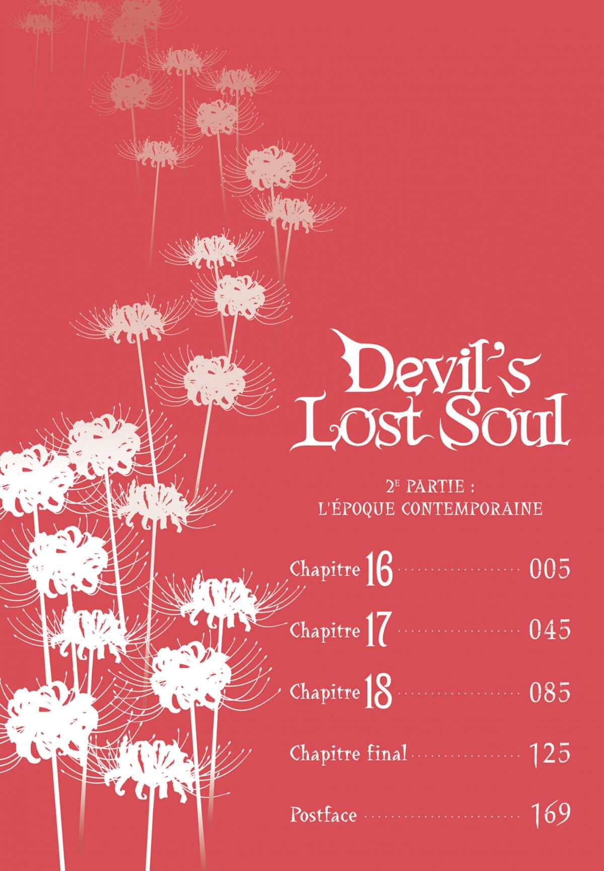 Devil’s Lost Soul Volume 6 page 3