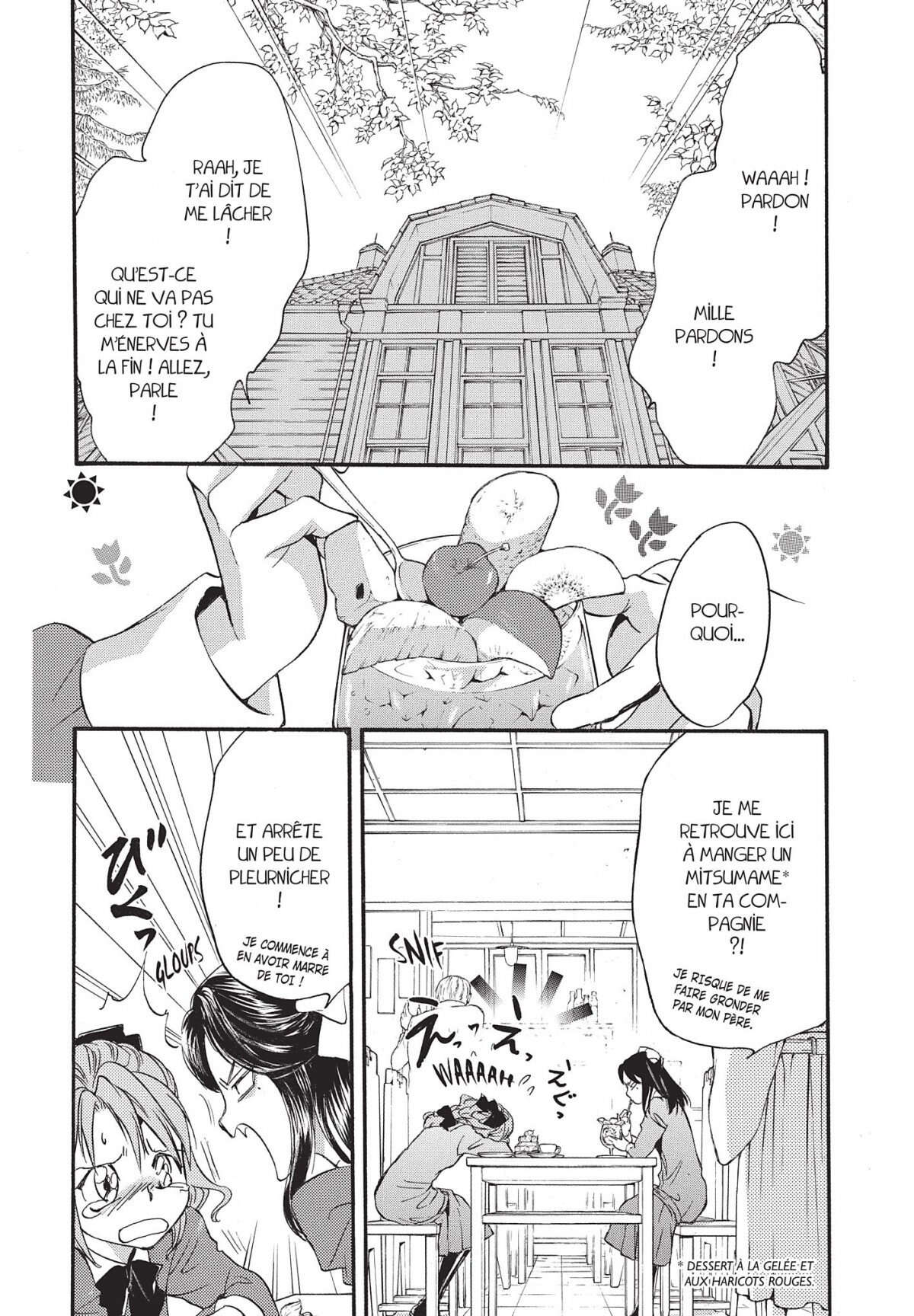 Devil’s Lost Soul Volume 1 page 71
