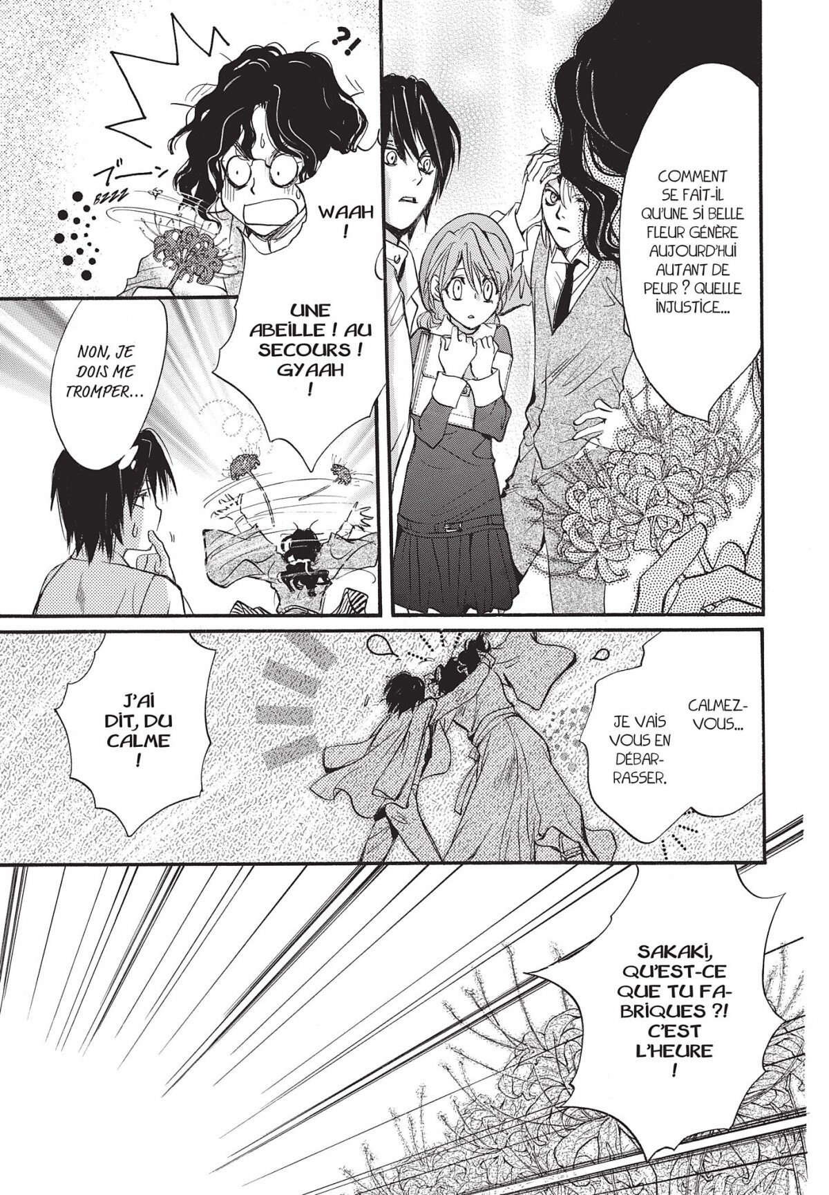 Devil’s Lost Soul Volume 1 page 80