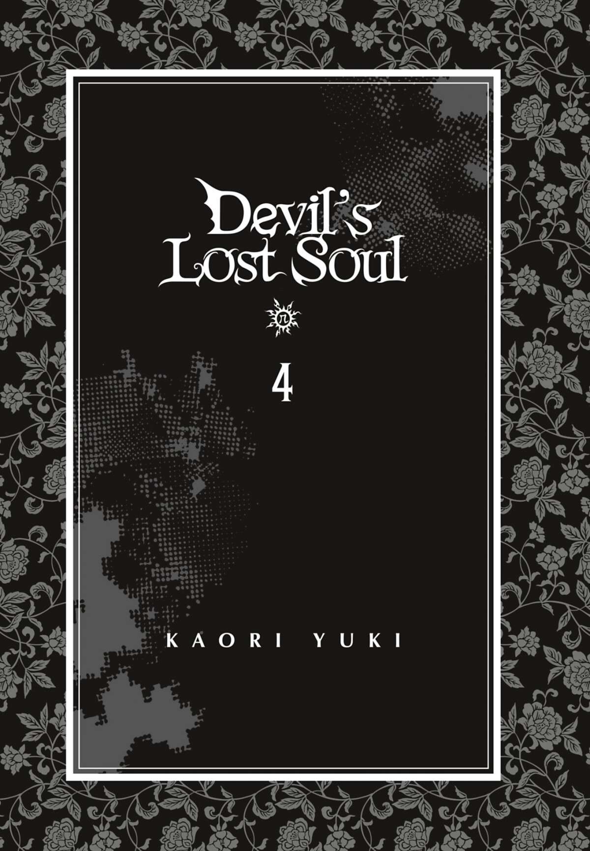 Devil’s Lost Soul Volume 4 page 4