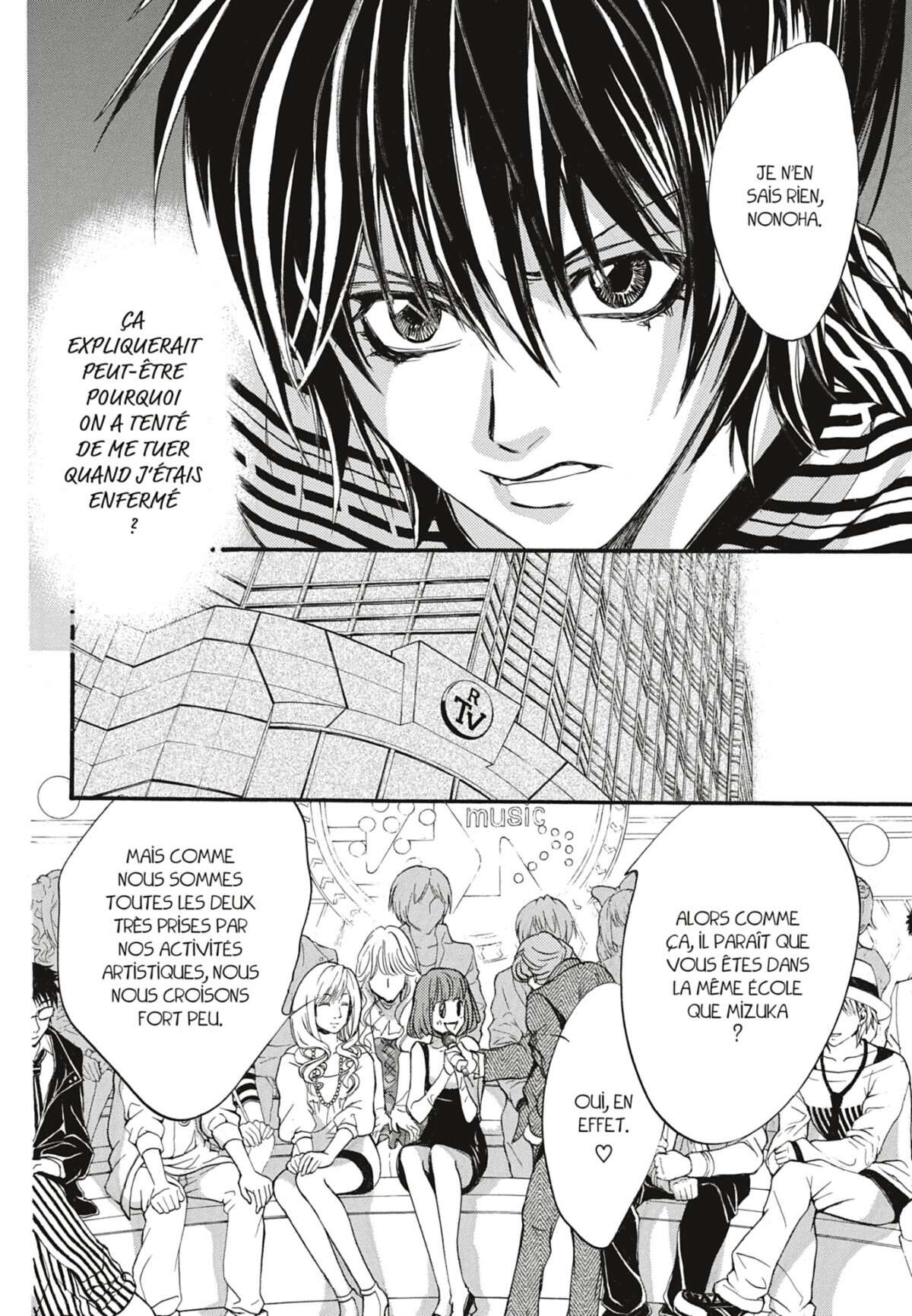 Devil’s Lost Soul Volume 4 page 64