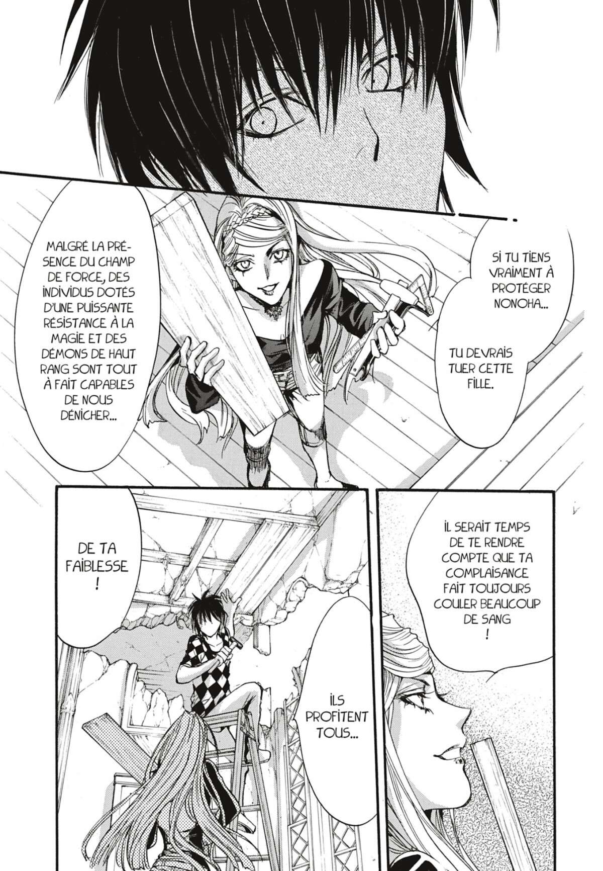 Devil’s Lost Soul Volume 4 page 79