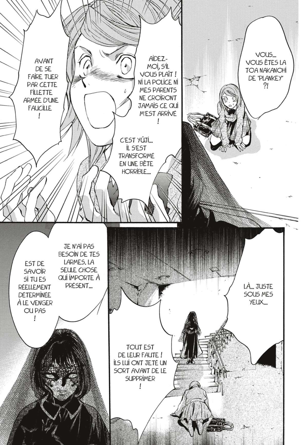 Devil’s Lost Soul Volume 4 page 85