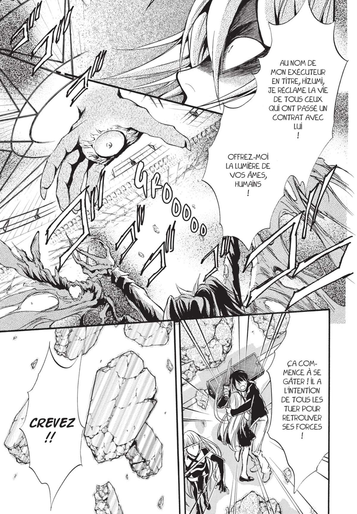 Devil’s Lost Soul Volume 3 page 100