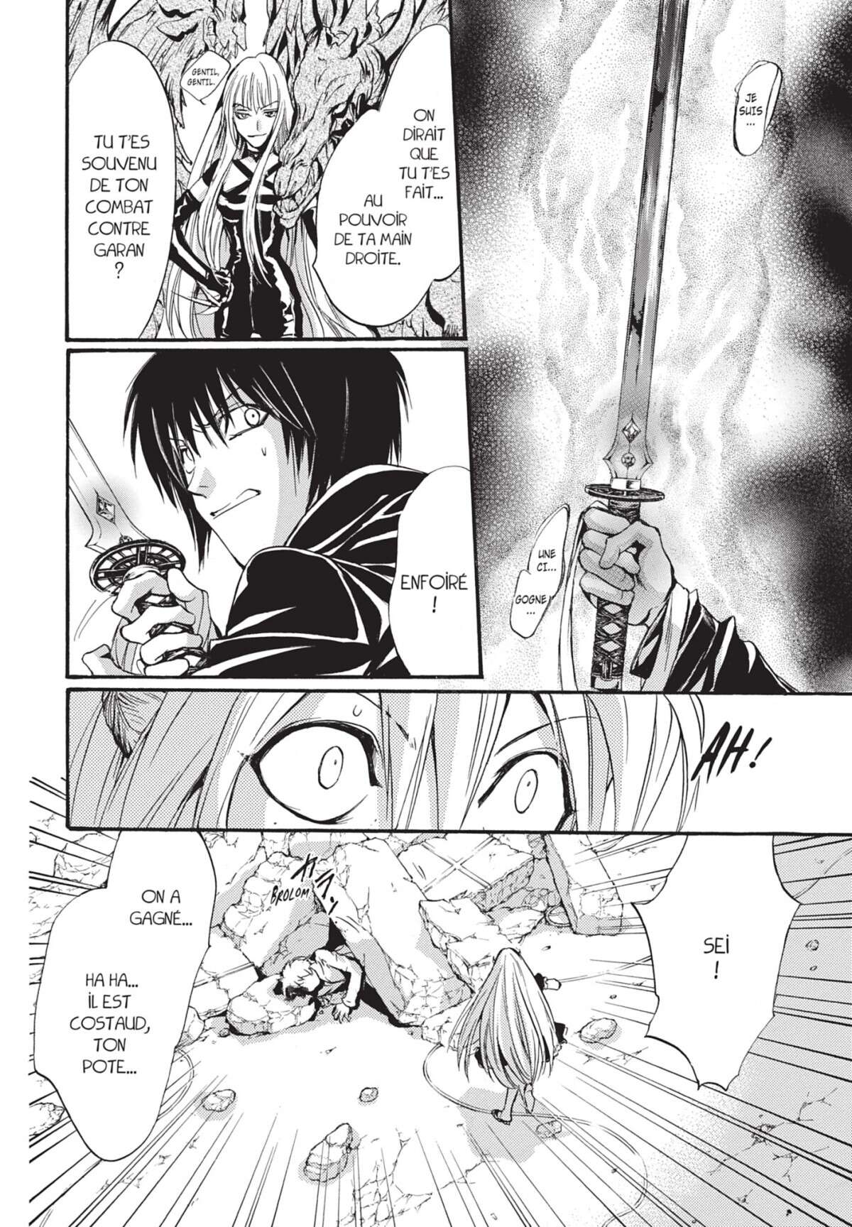 Devil’s Lost Soul Volume 3 page 113