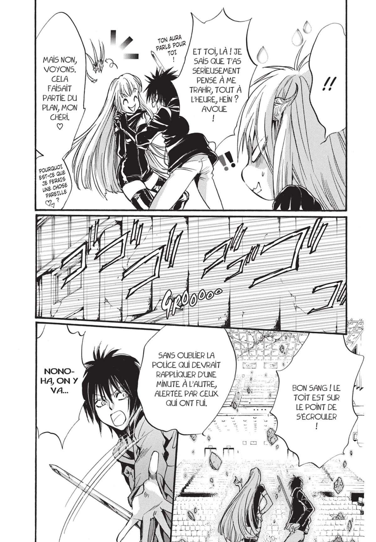 Devil’s Lost Soul Volume 3 page 116