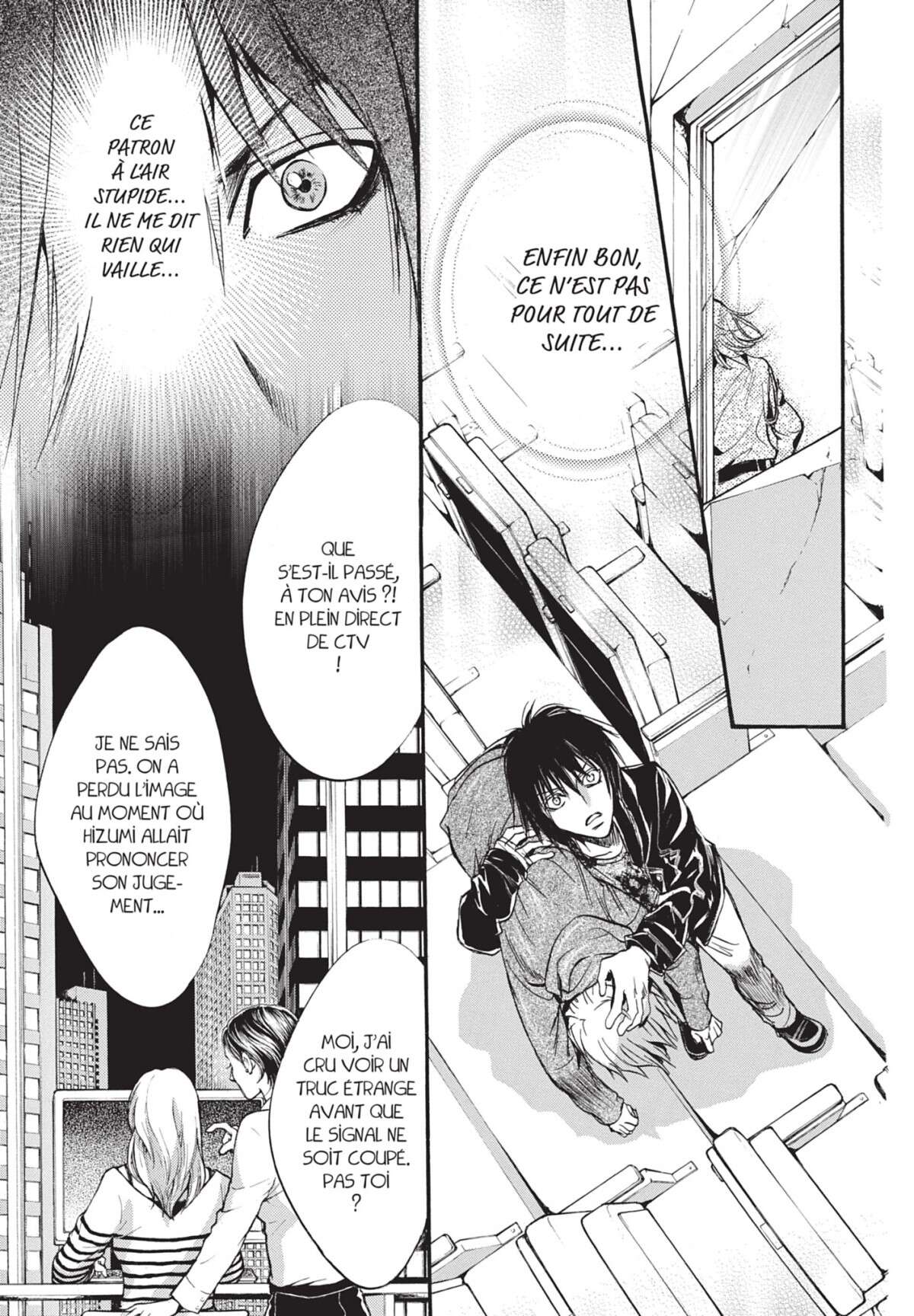 Devil’s Lost Soul Volume 3 page 122