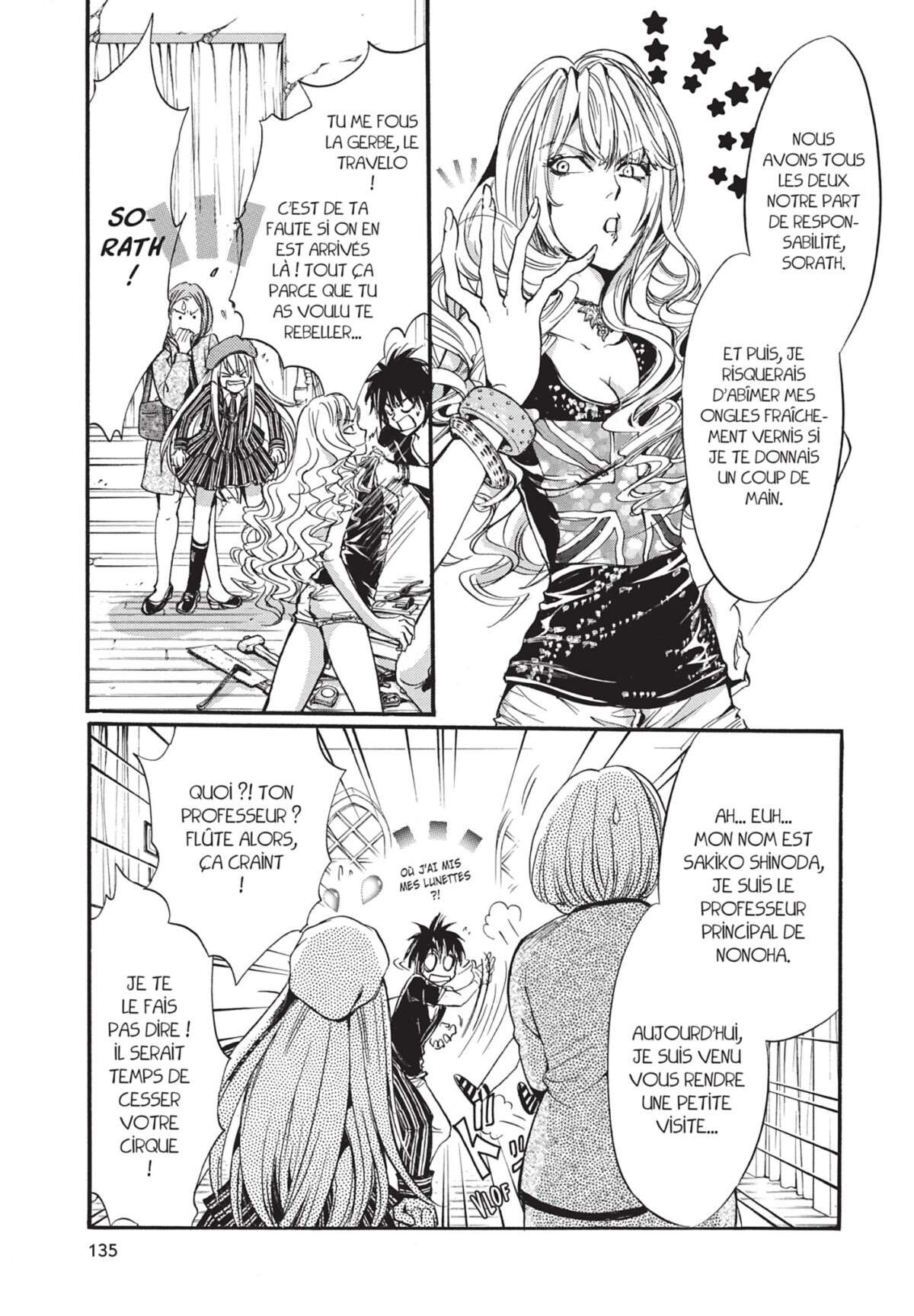 Devil’s Lost Soul Volume 3 page 134