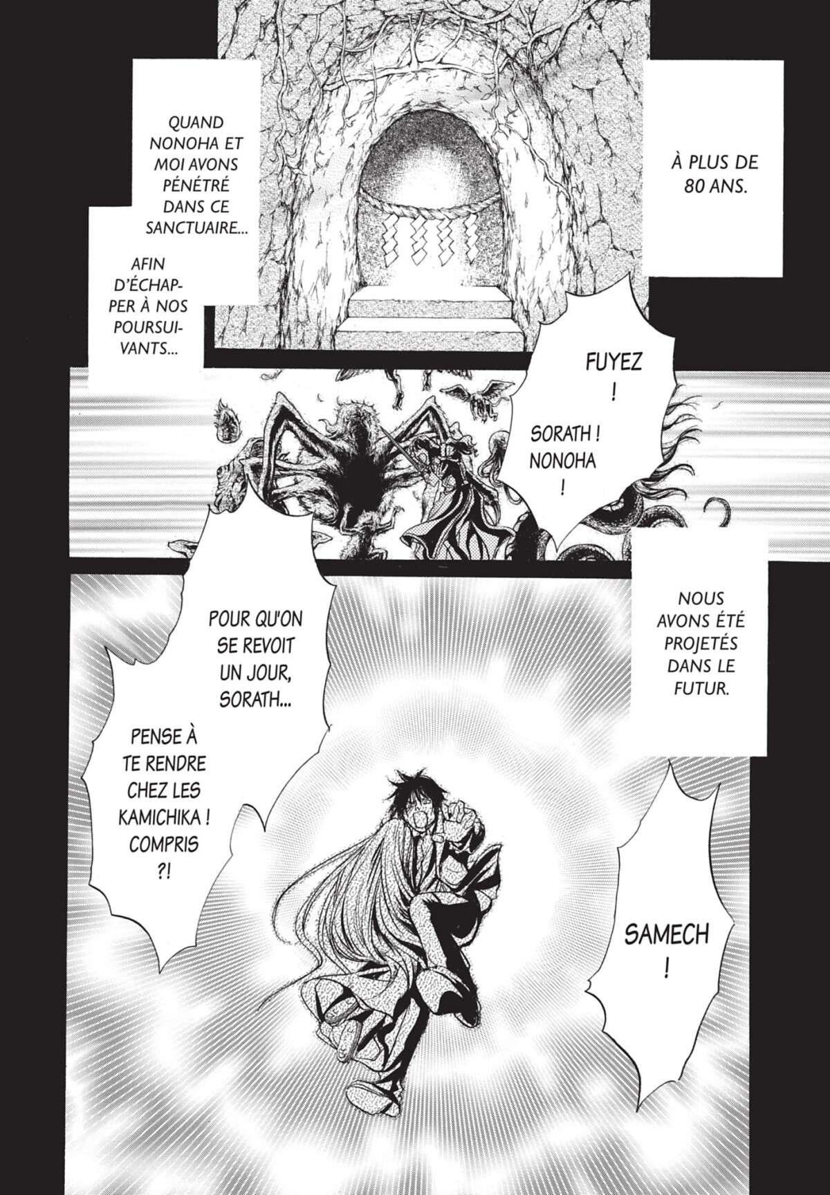 Devil’s Lost Soul Volume 3 page 139