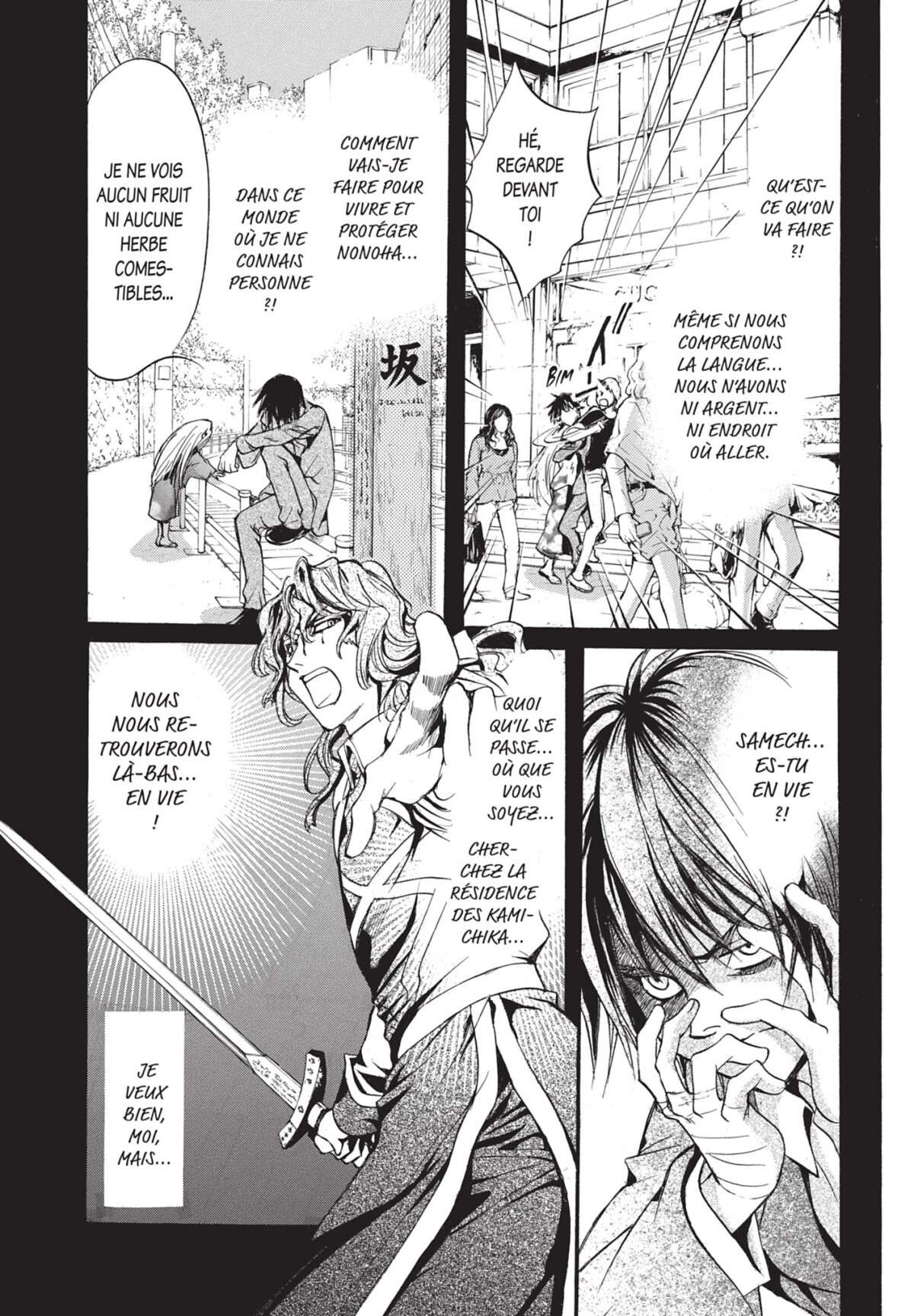 Devil’s Lost Soul Volume 3 page 142