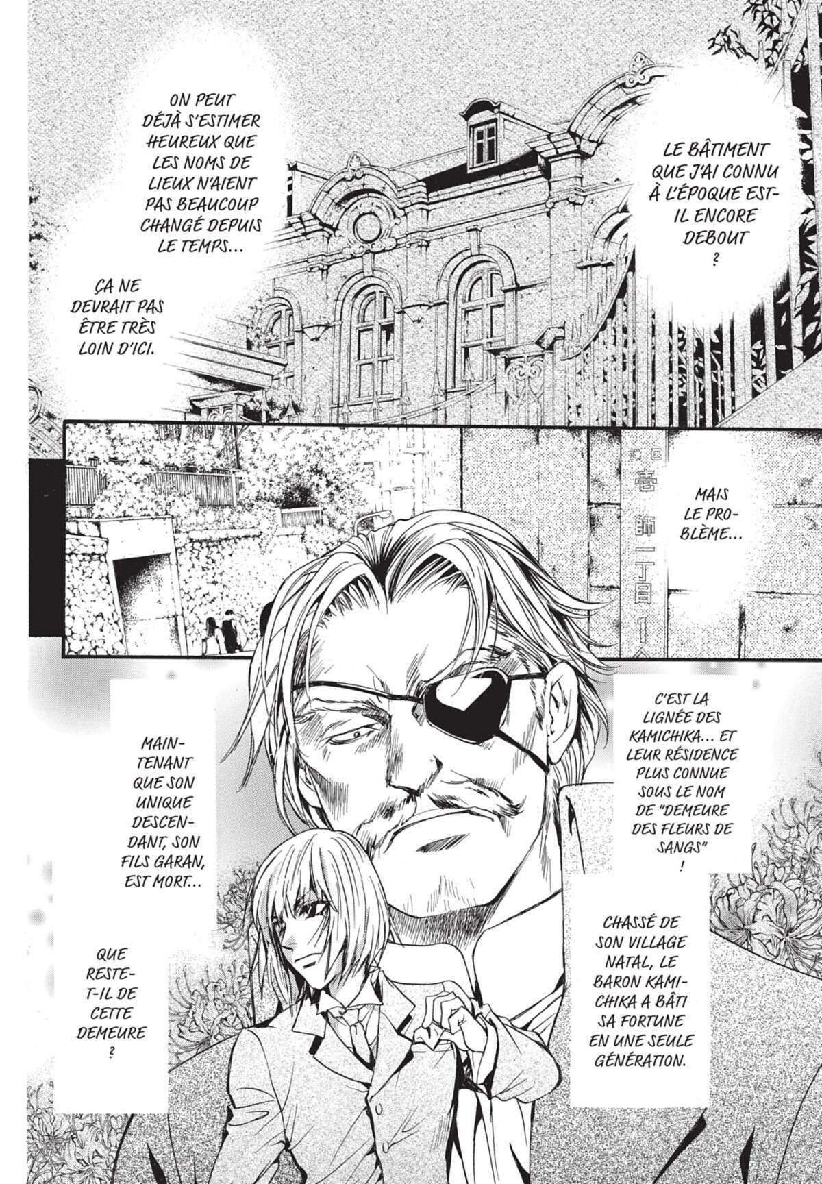 Devil’s Lost Soul Volume 3 page 143