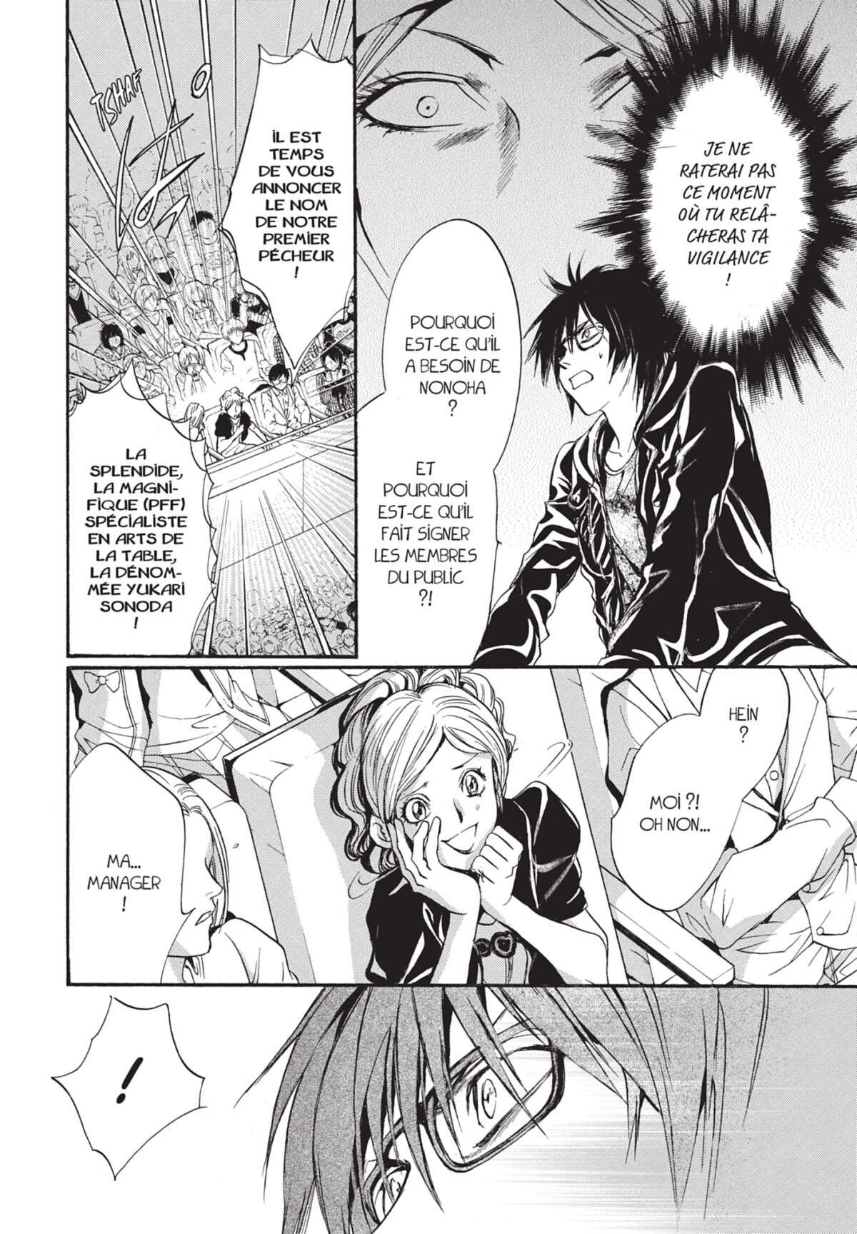 Devil’s Lost Soul Volume 3 page 29