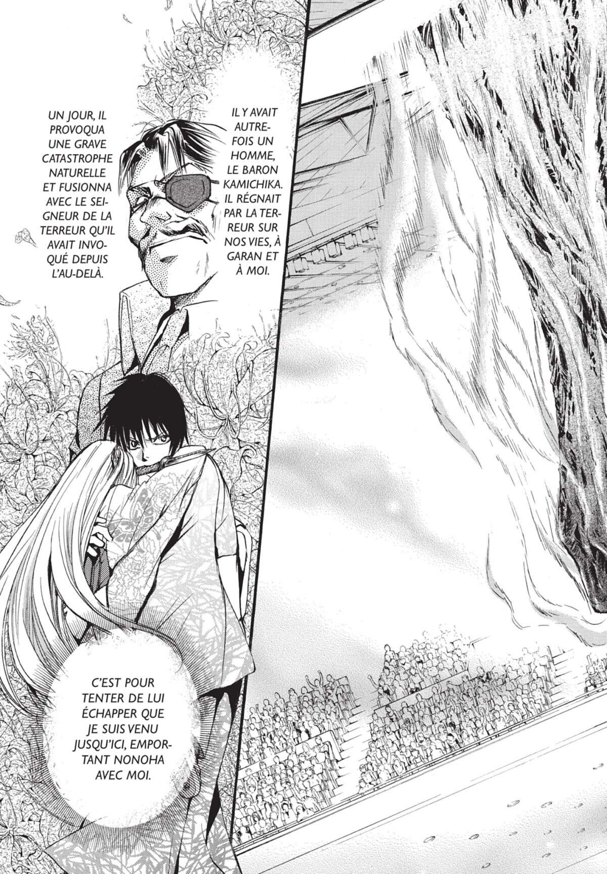 Devil’s Lost Soul Volume 3 page 48