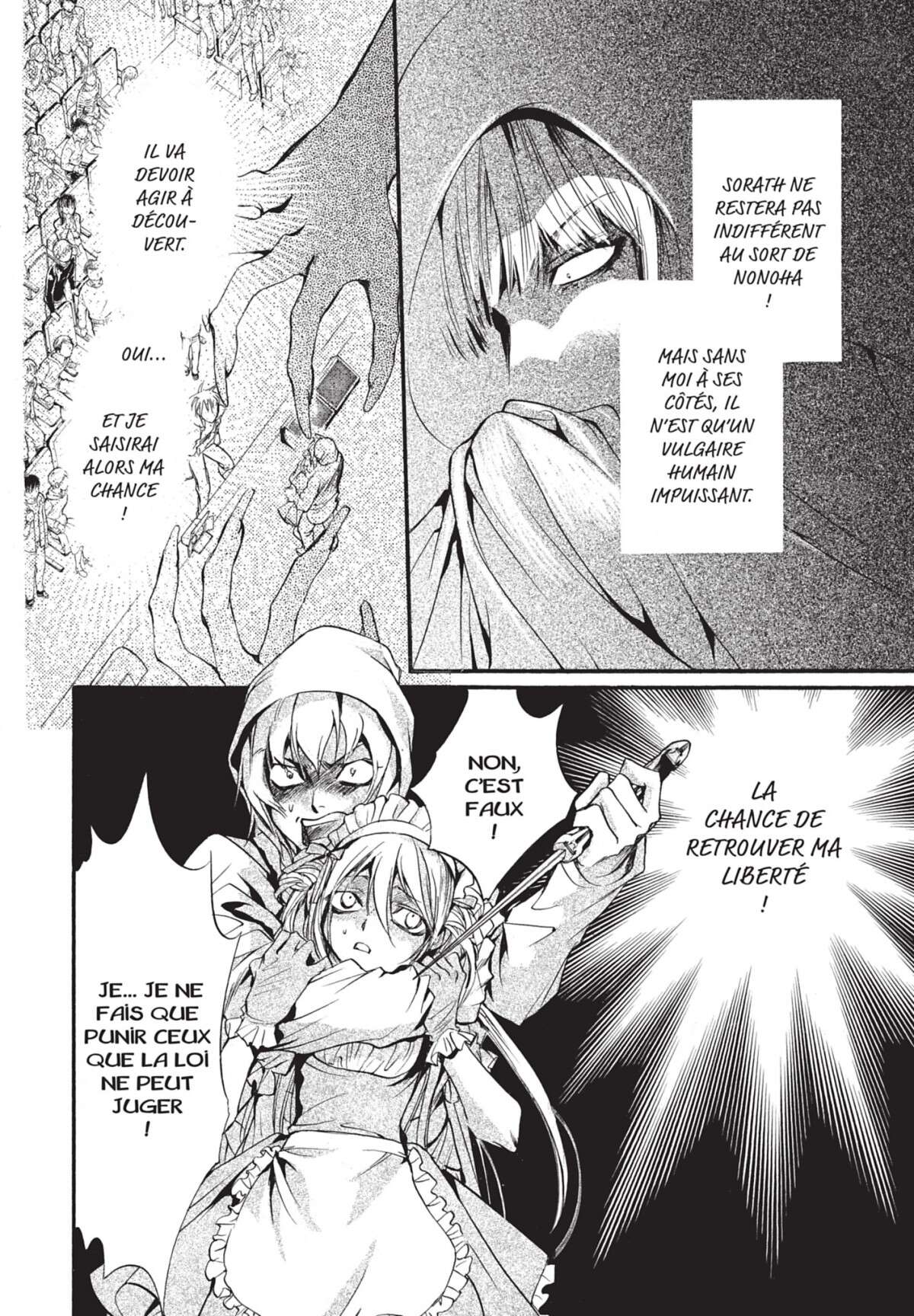 Devil’s Lost Soul Volume 3 page 59