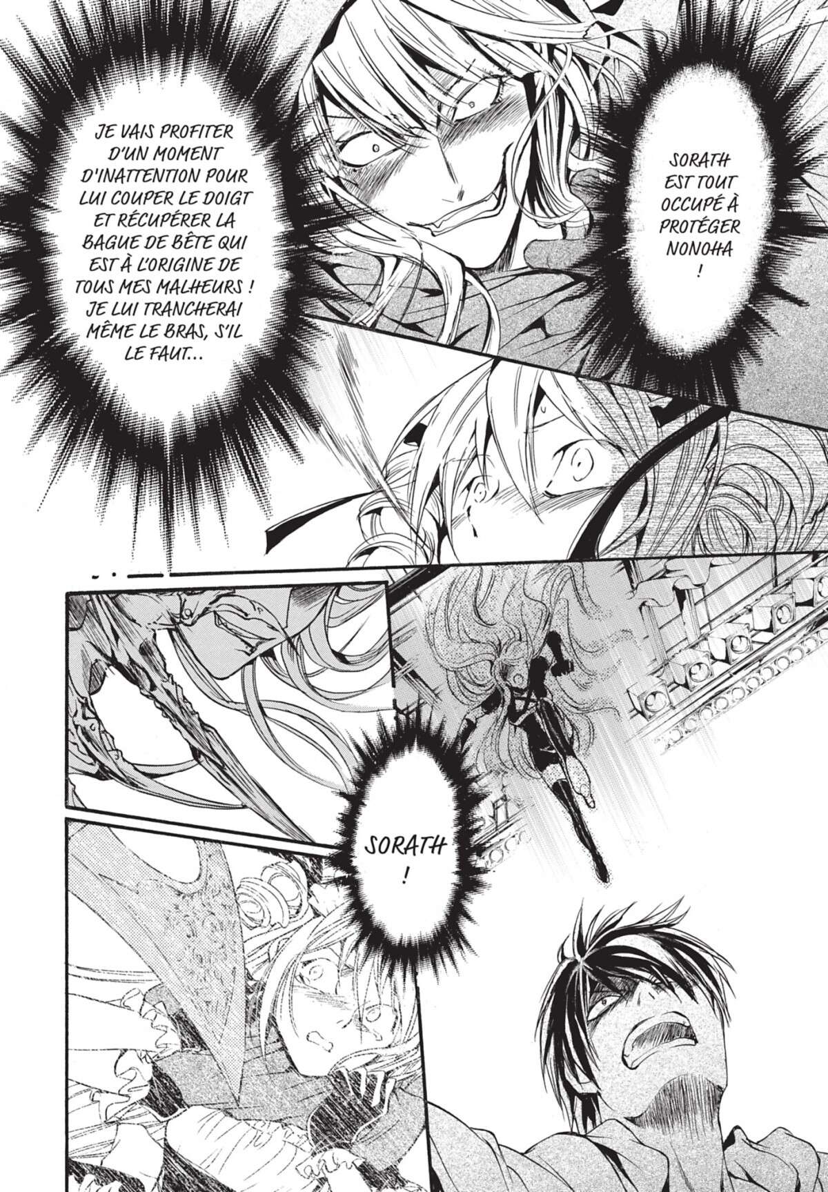 Devil’s Lost Soul Volume 3 page 65