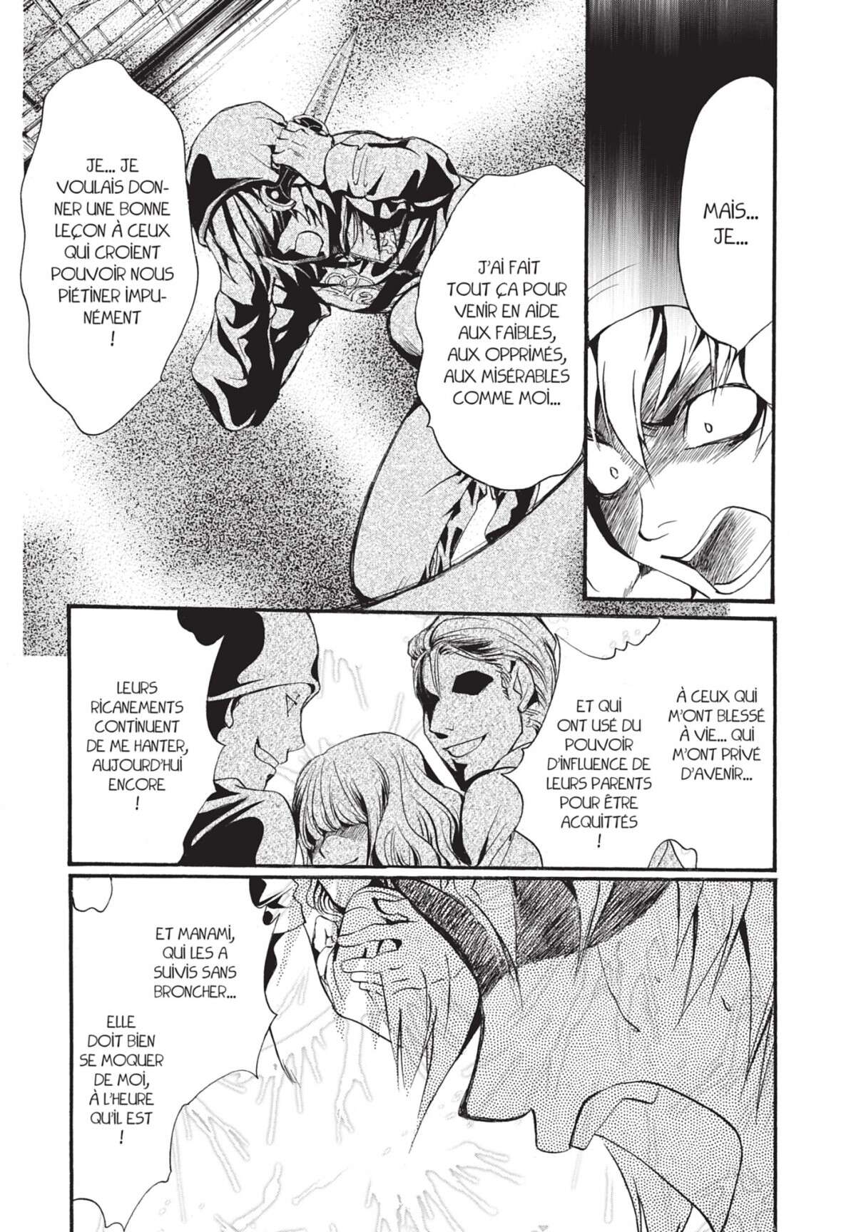 Devil’s Lost Soul Volume 3 page 75