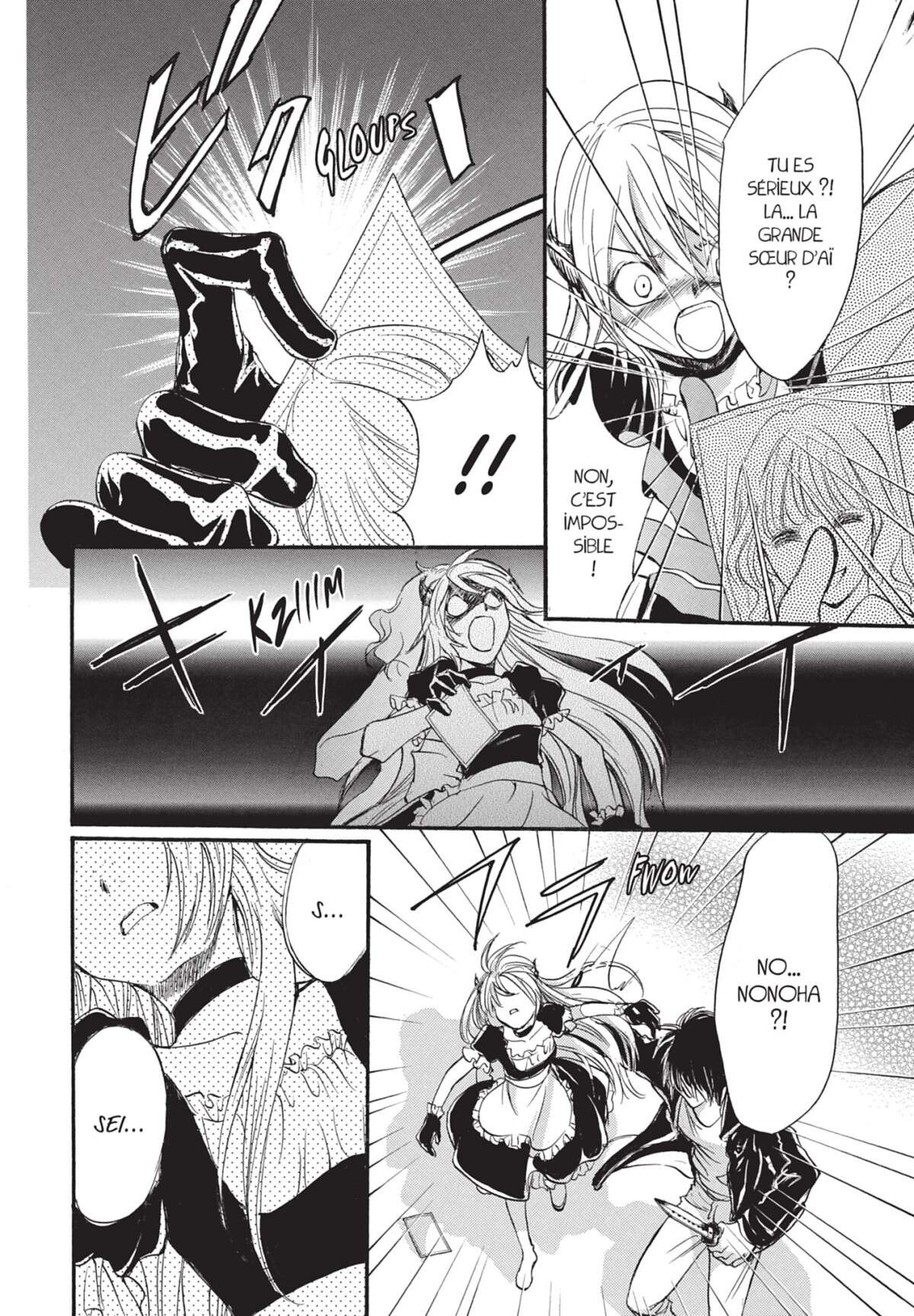 Devil’s Lost Soul Volume 3 page 77