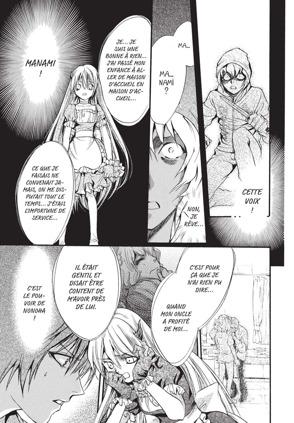 Devil’s Lost Soul Volume 3 page 78