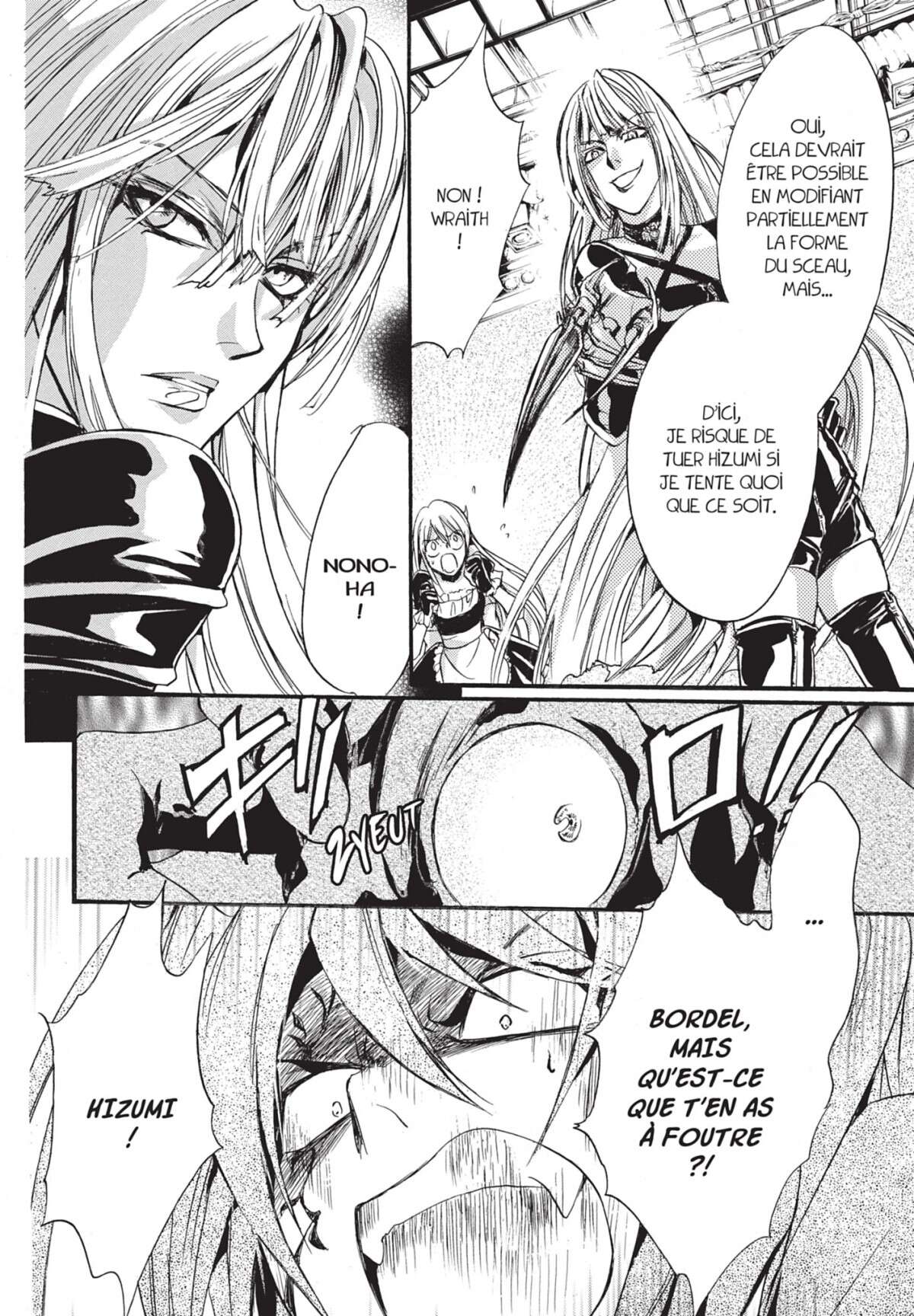 Devil’s Lost Soul Volume 3 page 83