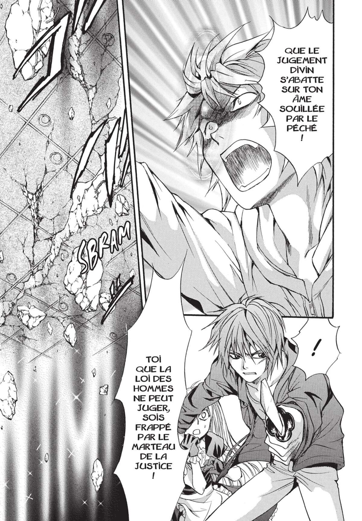 Devil’s Lost Soul Volume 3 page 86