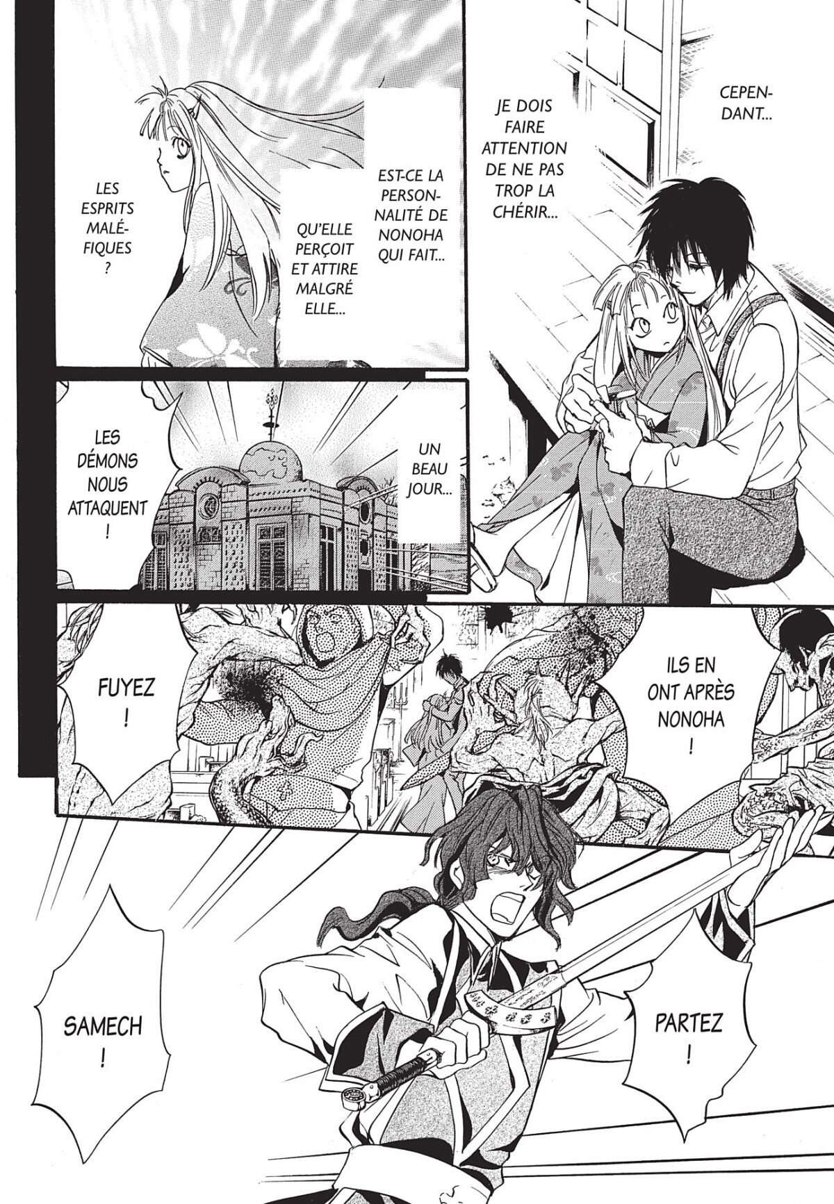 Devil’s Lost Soul Volume 2 page 71