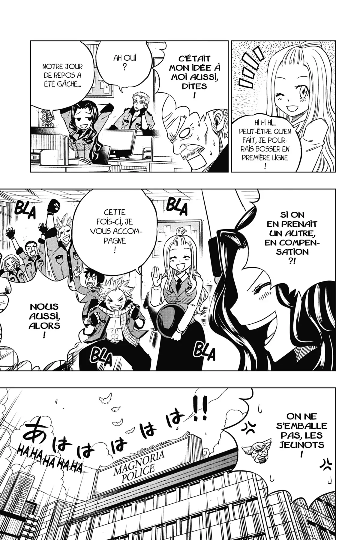 Fairy Tail – City Hero Volume 2 page 125