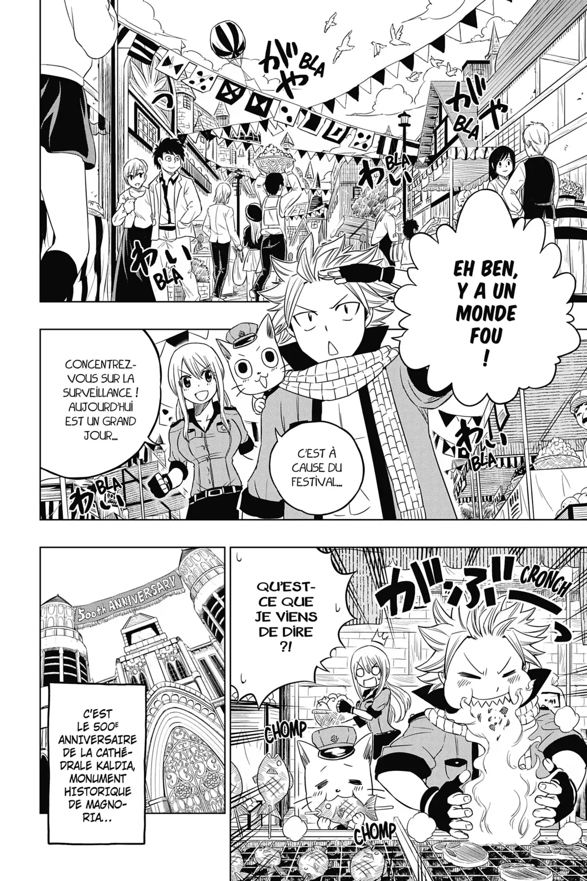 Fairy Tail – City Hero Volume 2 page 62