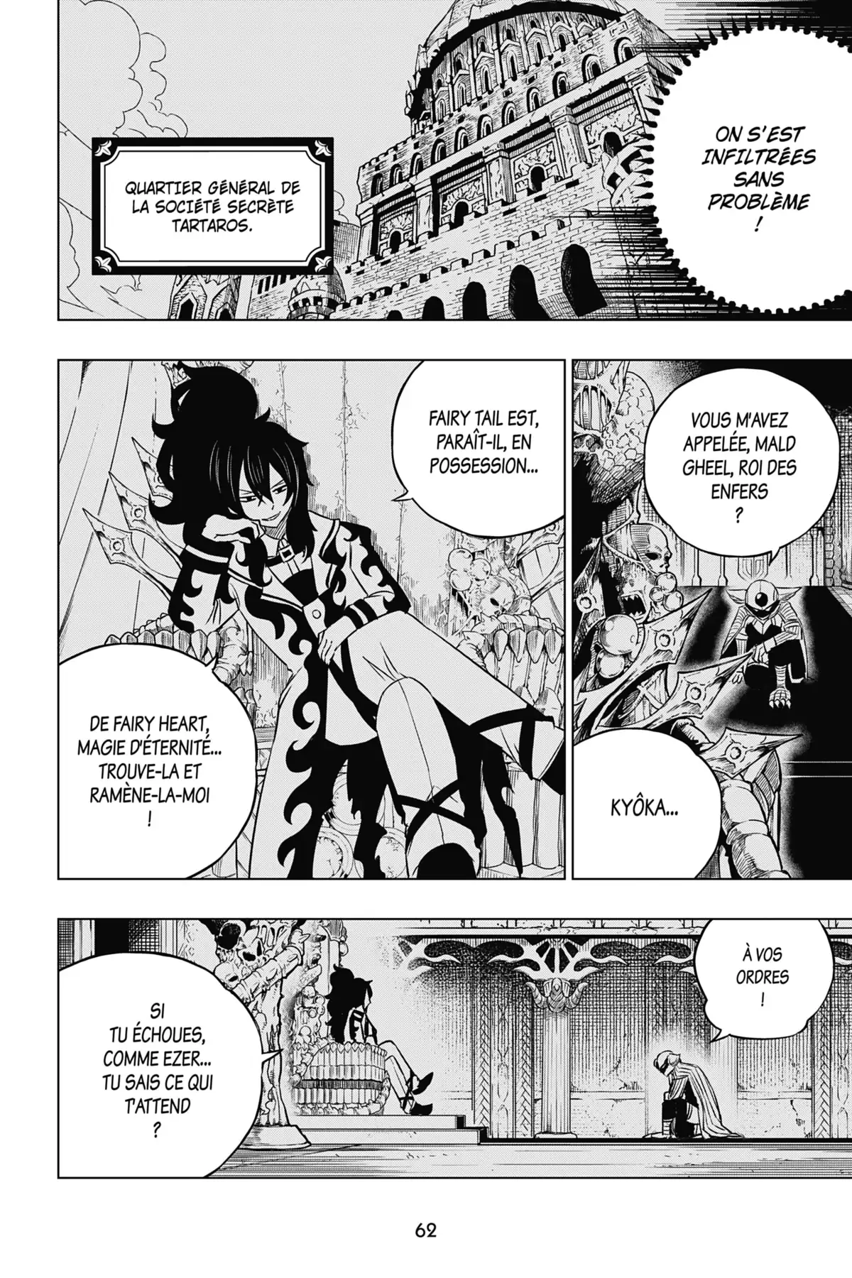 Fairy Tail – City Hero Volume 3 page 62