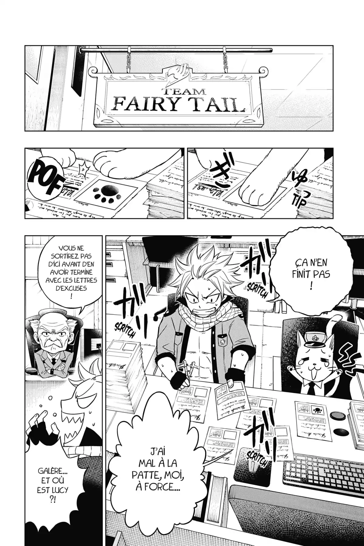 Fairy Tail – City Hero Volume 1 page 46