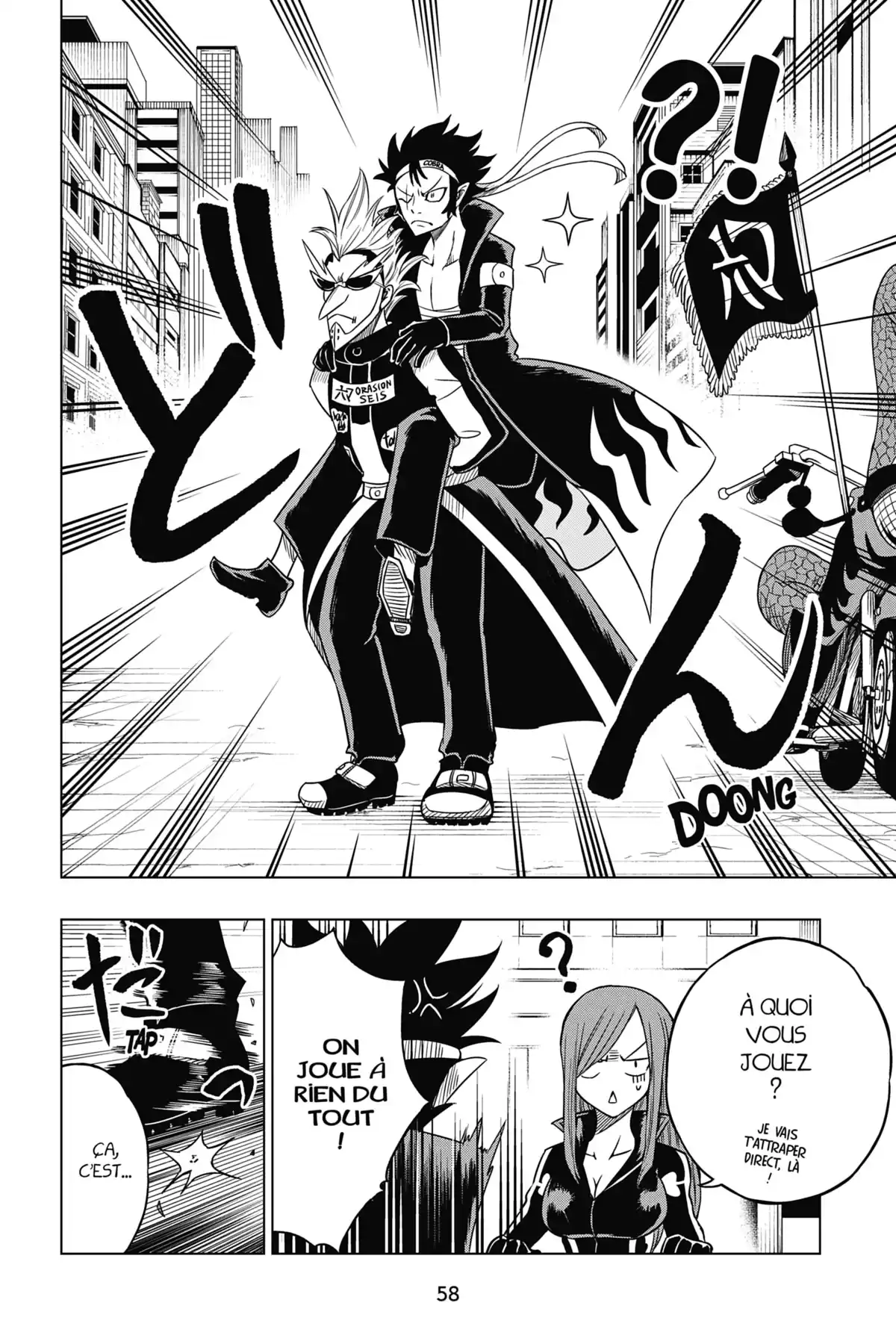 Fairy Tail – City Hero Volume 1 page 56