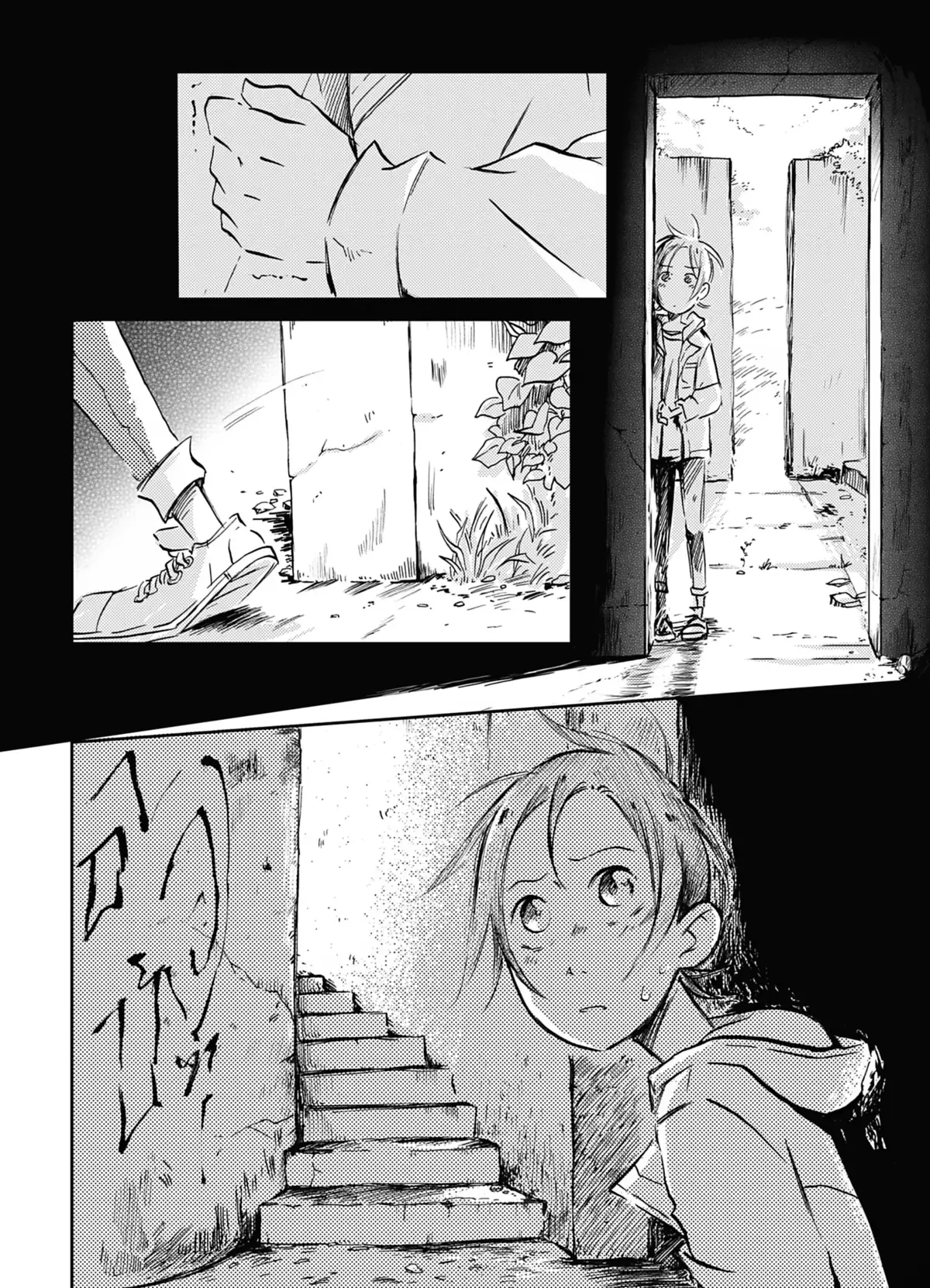 Nova Volume 1 page 51