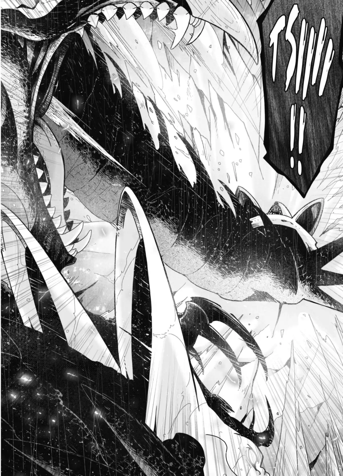 Stray Dog Volume 6 page 120